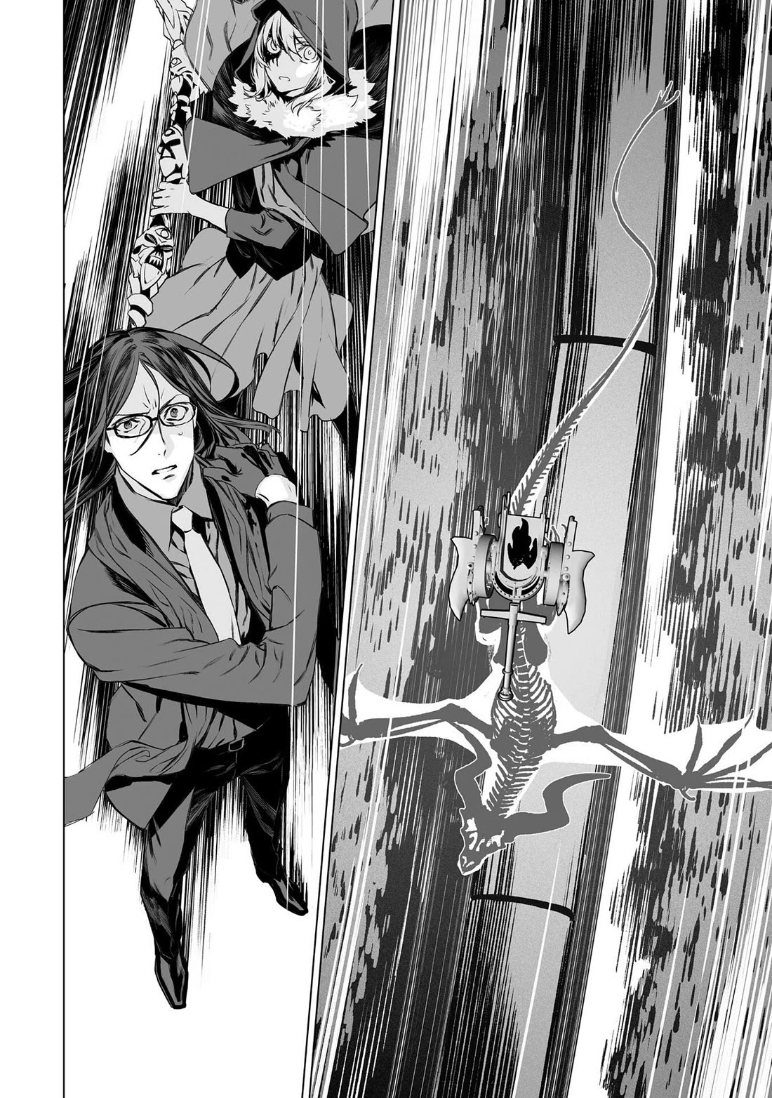 Lord El-Melloi II-sei no Jikenbo Chapter 43 page 10 - Chapter 43