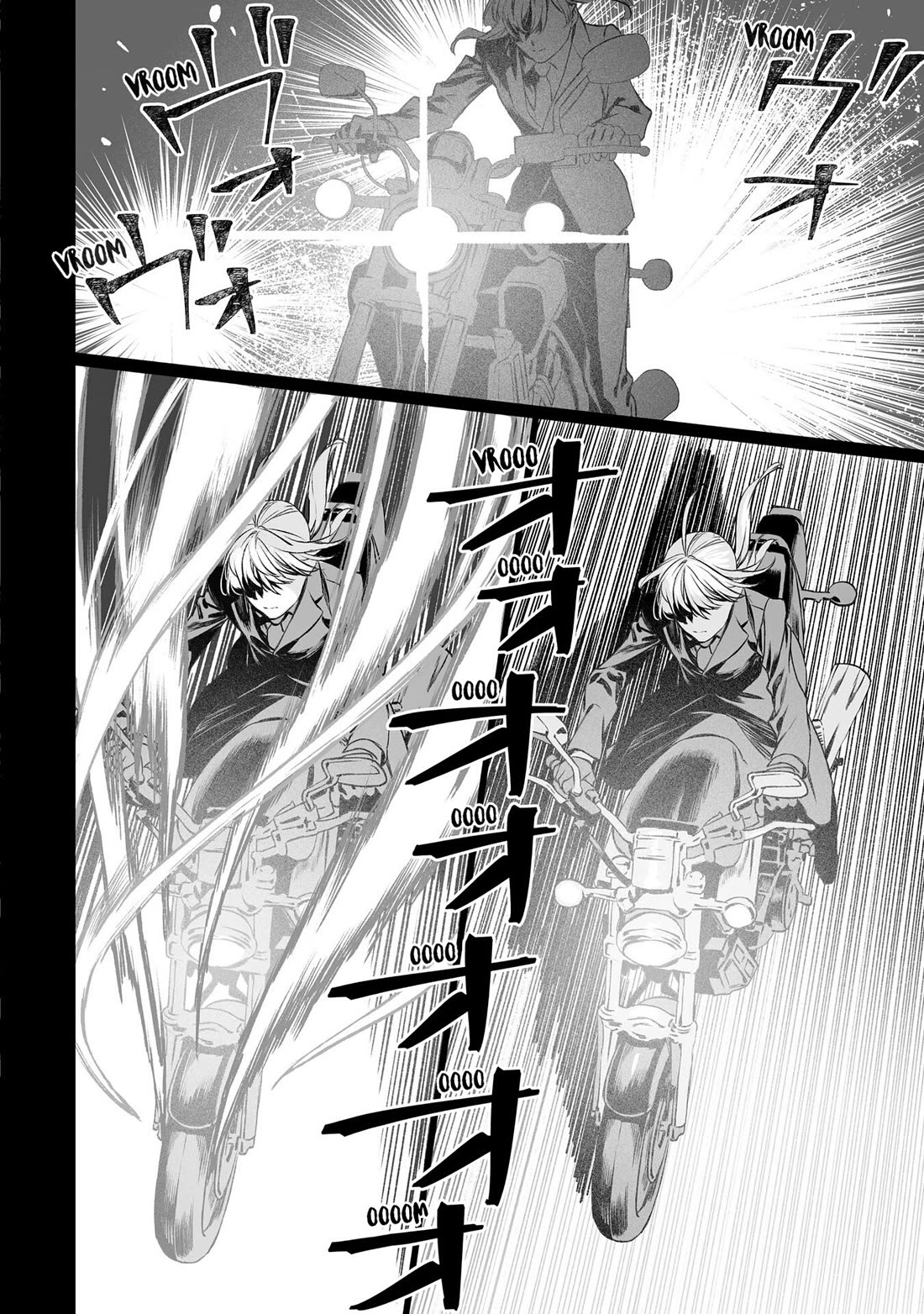 Lord El-Melloi II-sei no Jikenbo Chapter 44 page 11 - Chapter 44