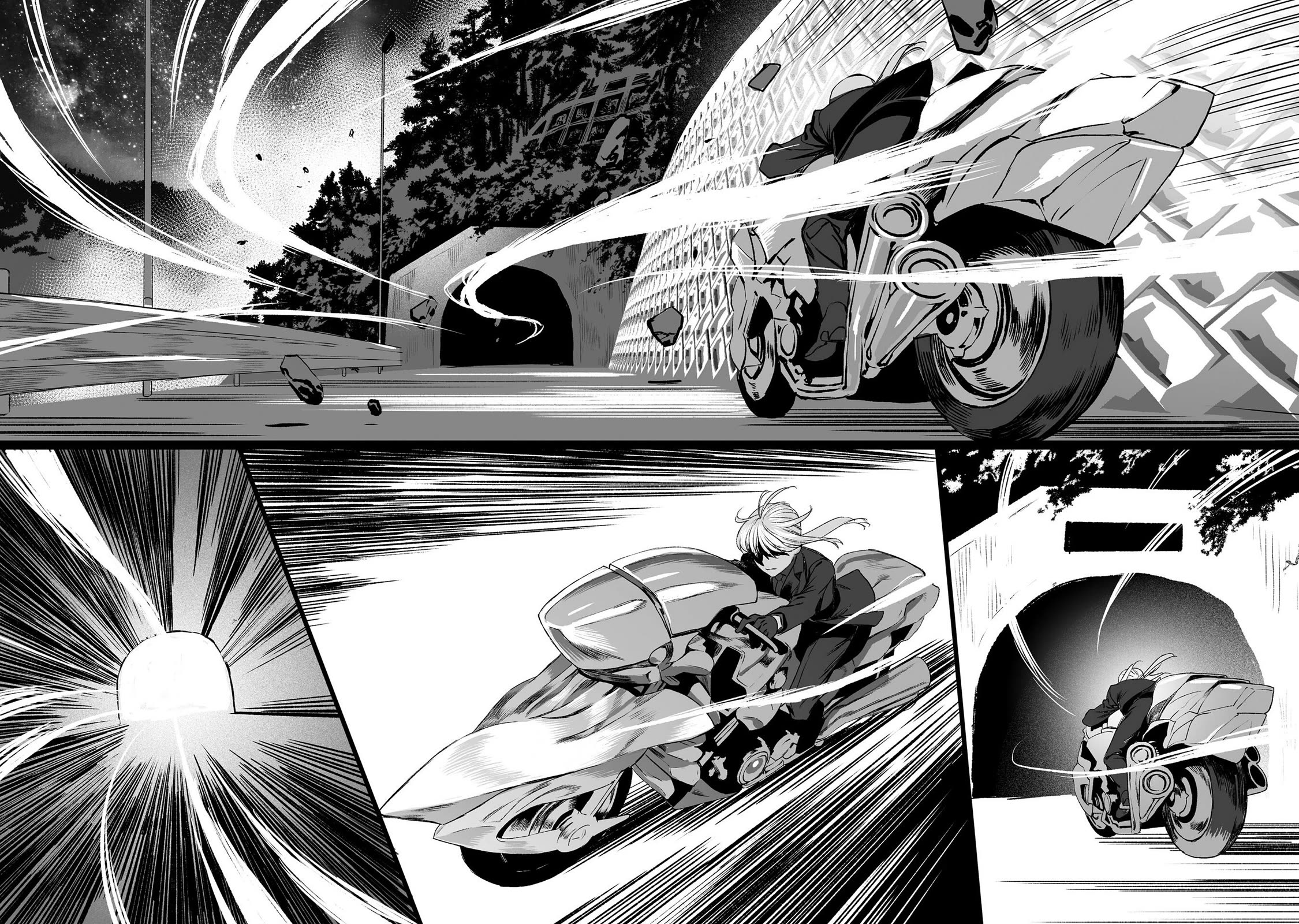 Lord El-Melloi II-sei no Jikenbo Chapter 44 page 13 - Chapter 44