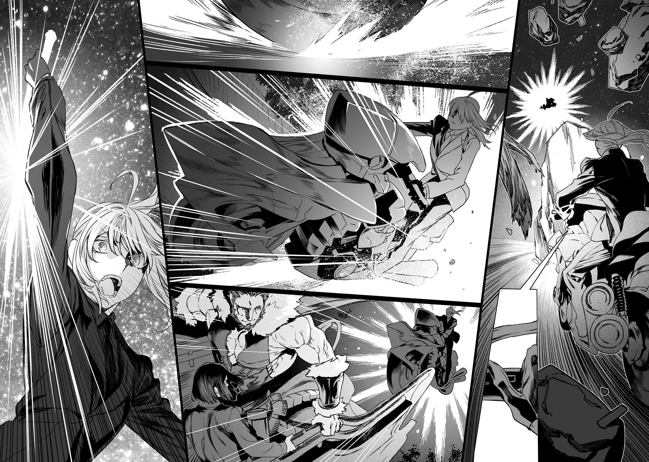 Lord El-Melloi II-sei no Jikenbo Chapter 44 page 17 - Chapter 44