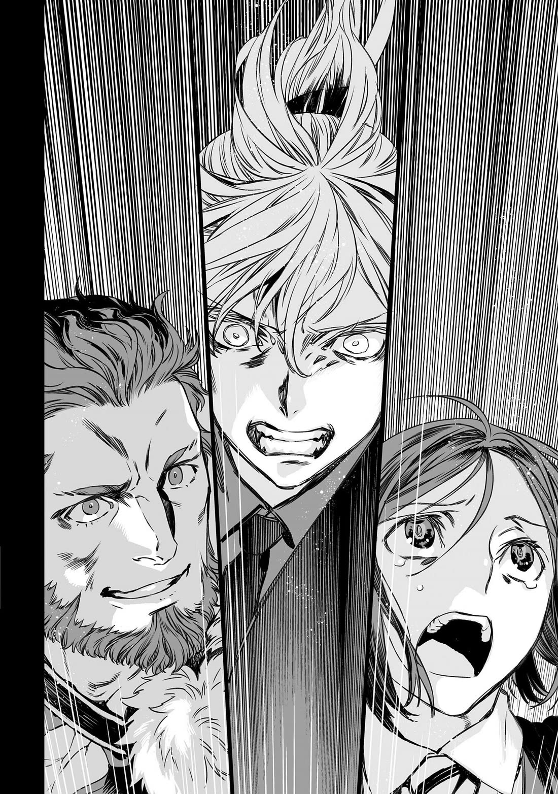 Lord El-Melloi II-sei no Jikenbo Chapter 44 page 18 - Chapter 44