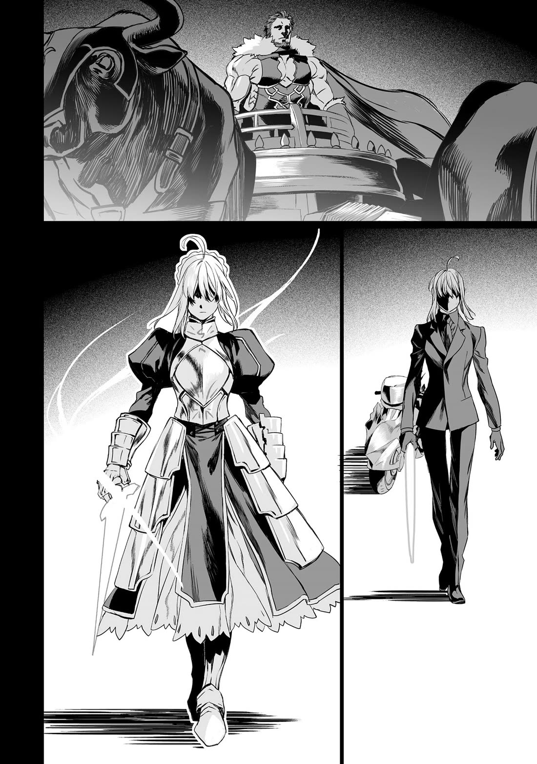 Lord El-Melloi II-sei no Jikenbo Chapter 44 page 22 - Chapter 44