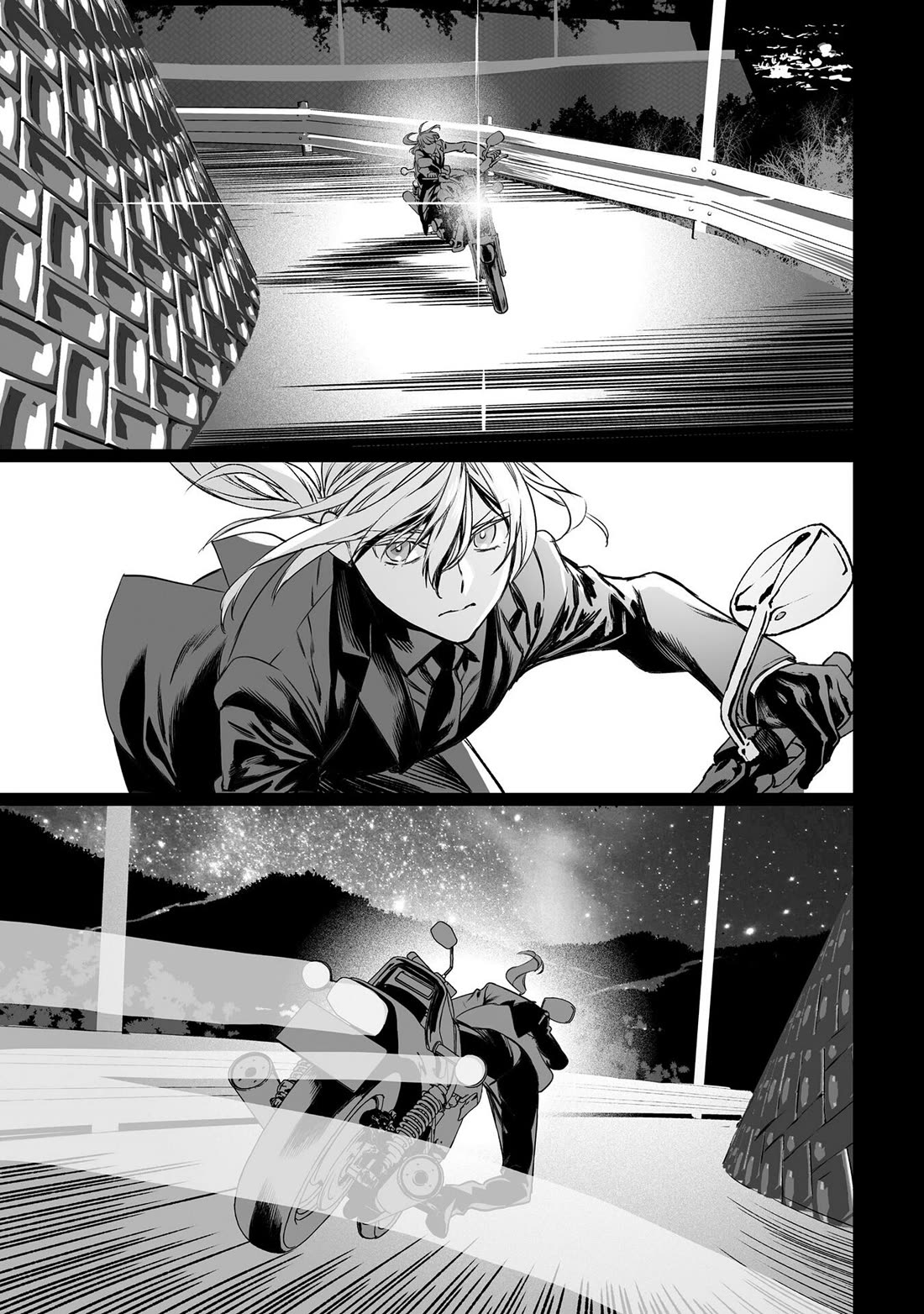Lord El-Melloi II-sei no Jikenbo Chapter 44 page 3 - Chapter 44