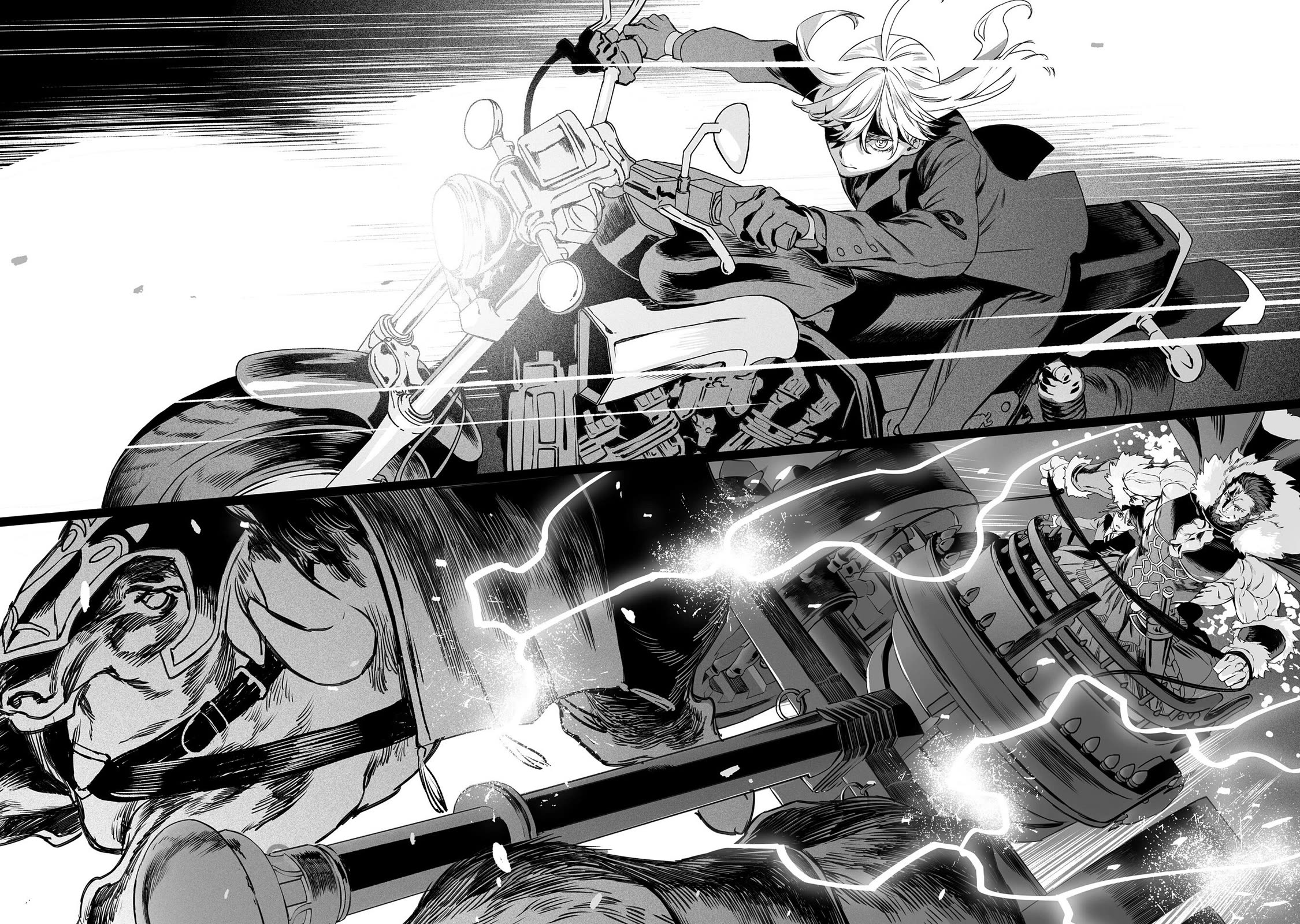 Lord El-Melloi II-sei no Jikenbo Chapter 44 page 4 - Chapter 44