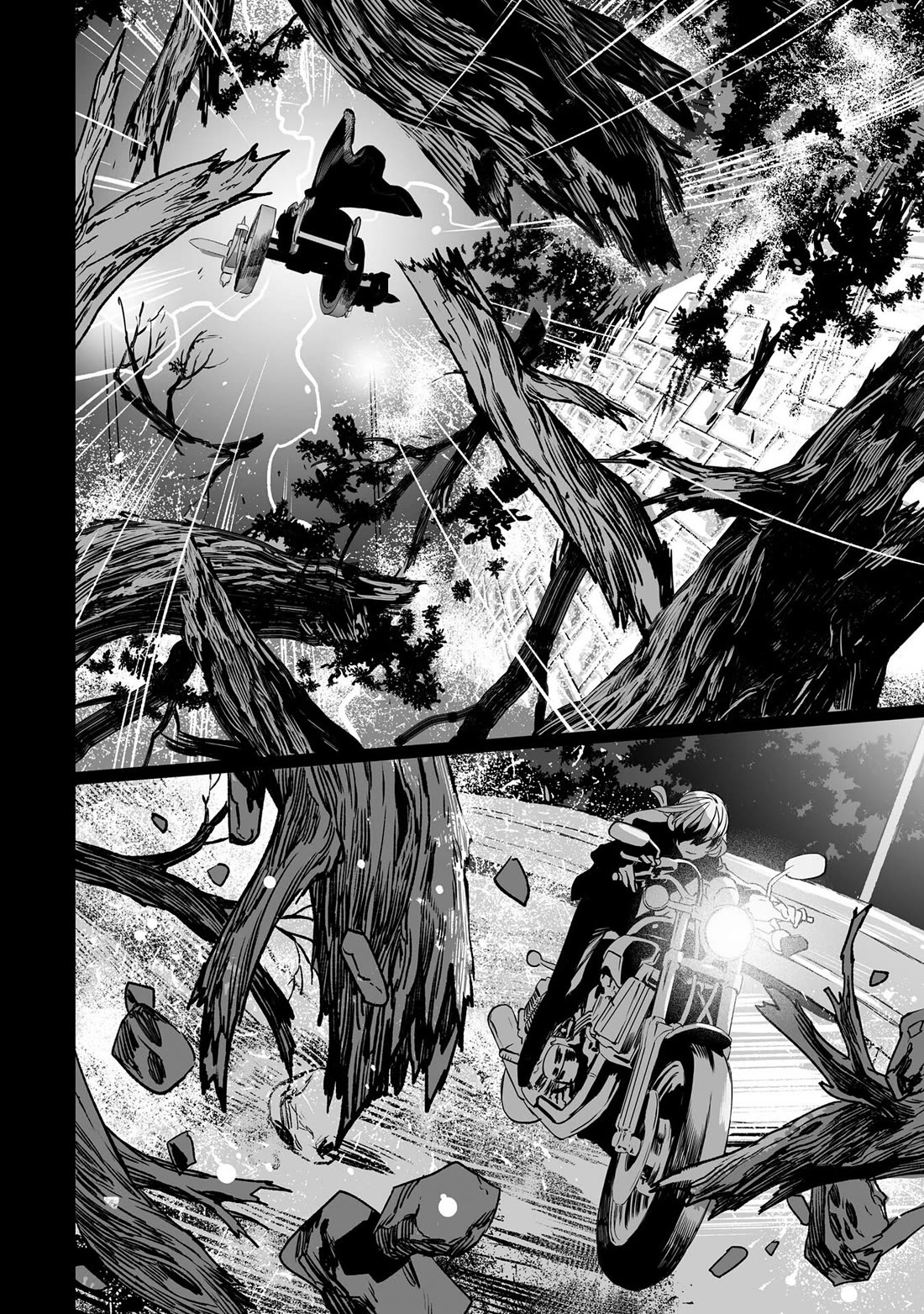 Lord El-Melloi II-sei no Jikenbo Chapter 44 page 5 - Chapter 44
