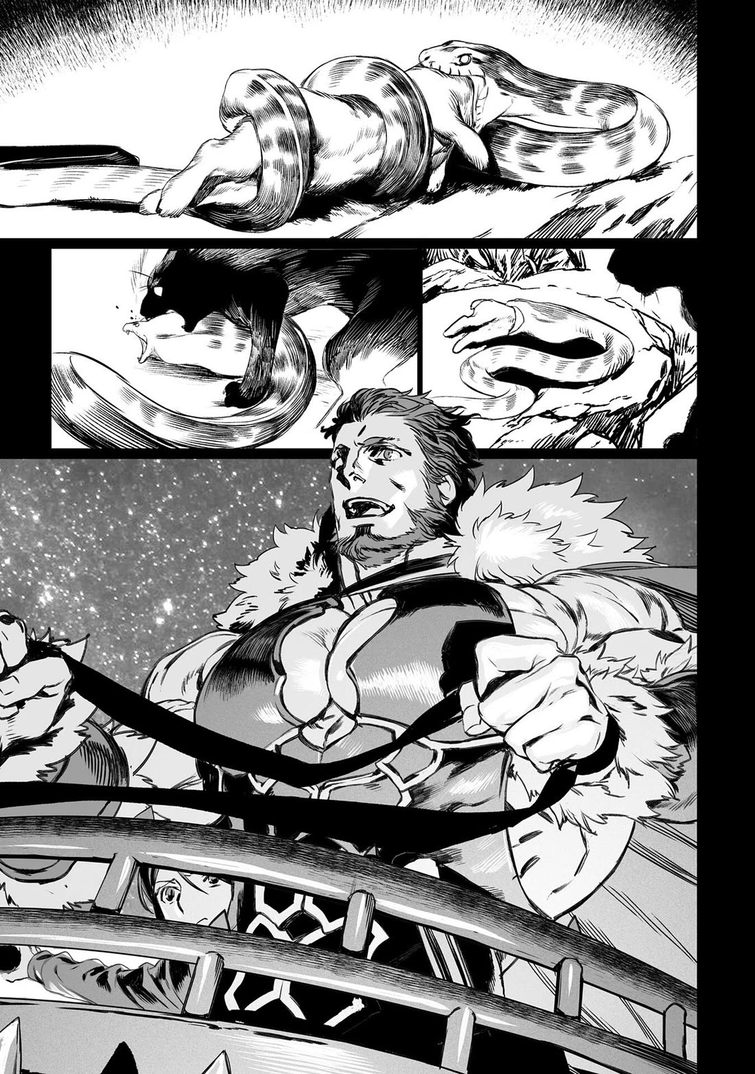 Lord El-Melloi II-sei no Jikenbo Chapter 44 page 6 - Chapter 44