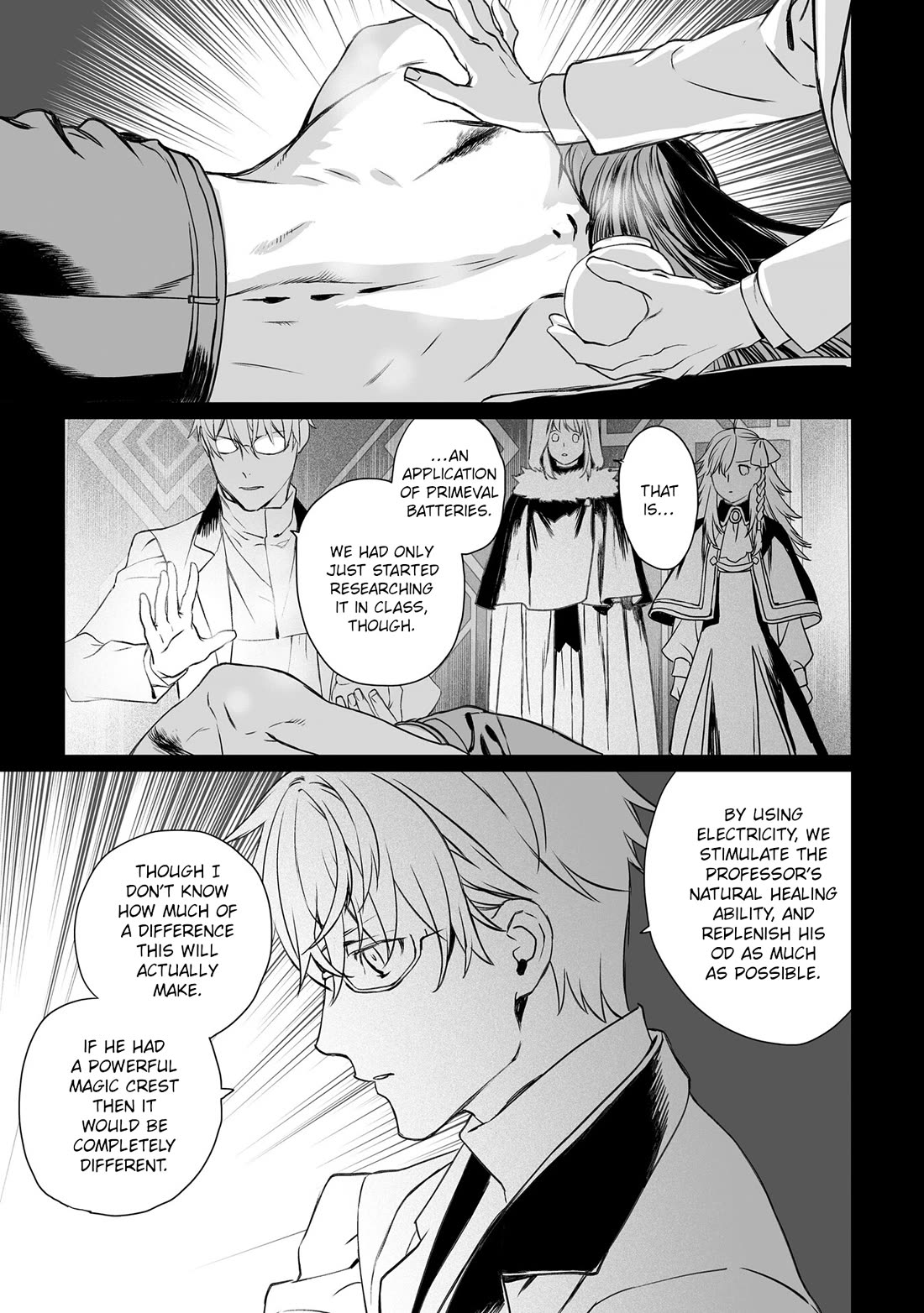 Lord El-Melloi II-sei no Jikenbo Chapter 45 page 3 - Chapter 45