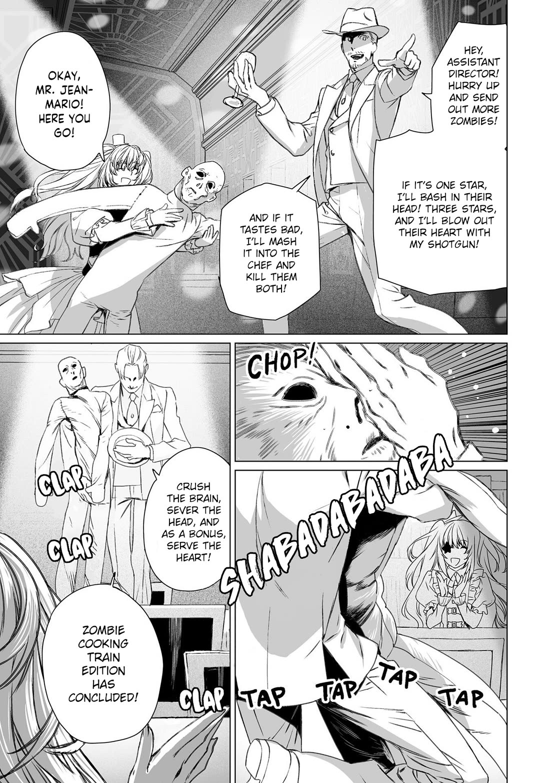 Lord El-Melloi II-sei no Jikenbo Chapter 46 page 3 - Chapter 46