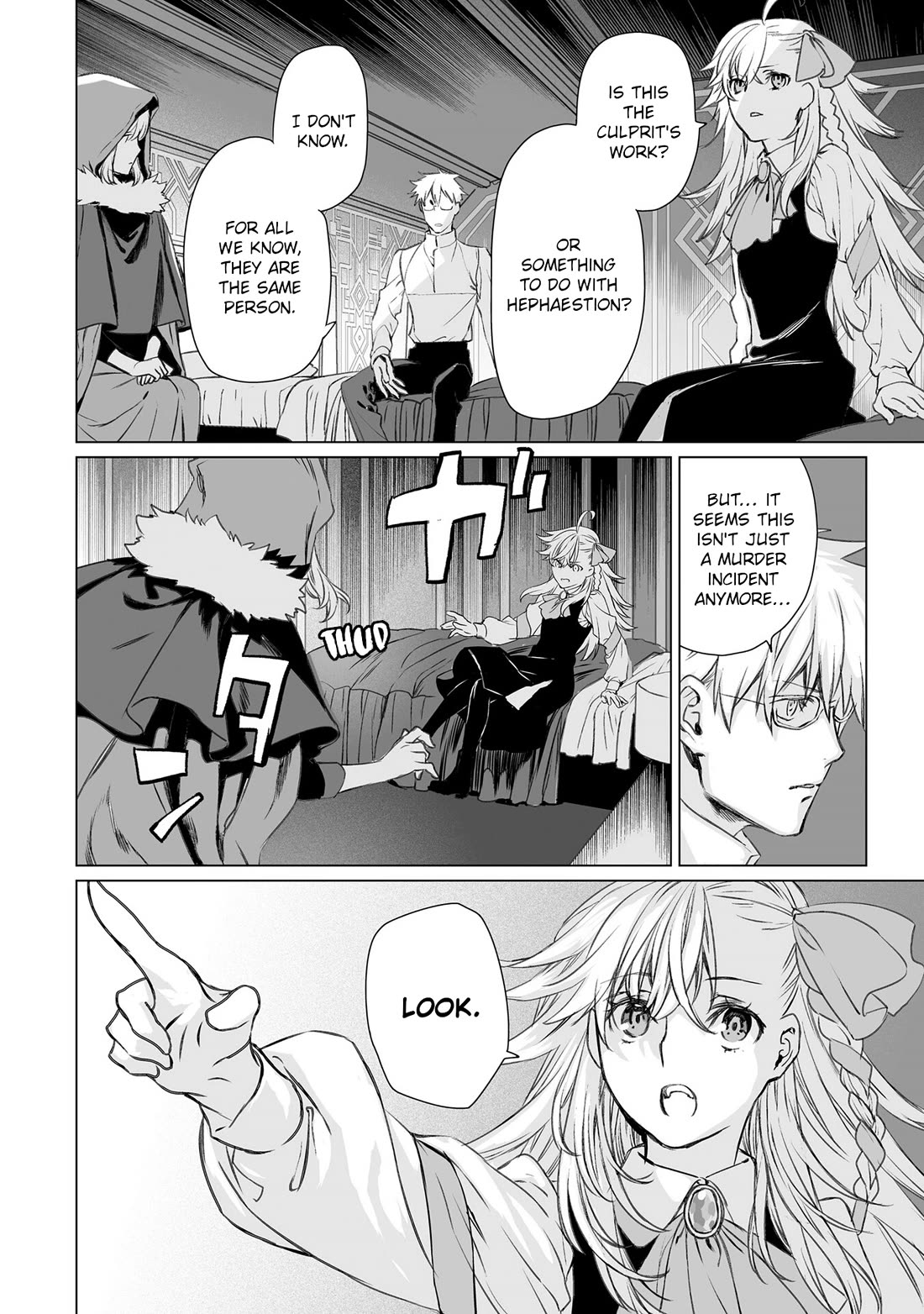 Lord El-Melloi II-sei no Jikenbo Chapter 46 page 8 - Chapter 46