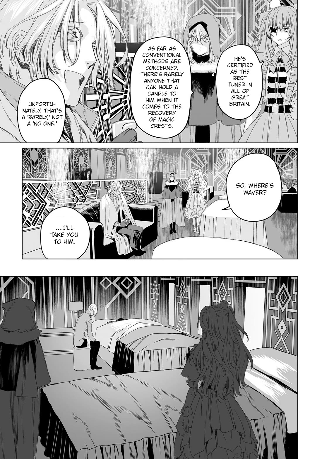 Lord El-Melloi II-sei no Jikenbo Chapter 47 page 11 - Chapter 47