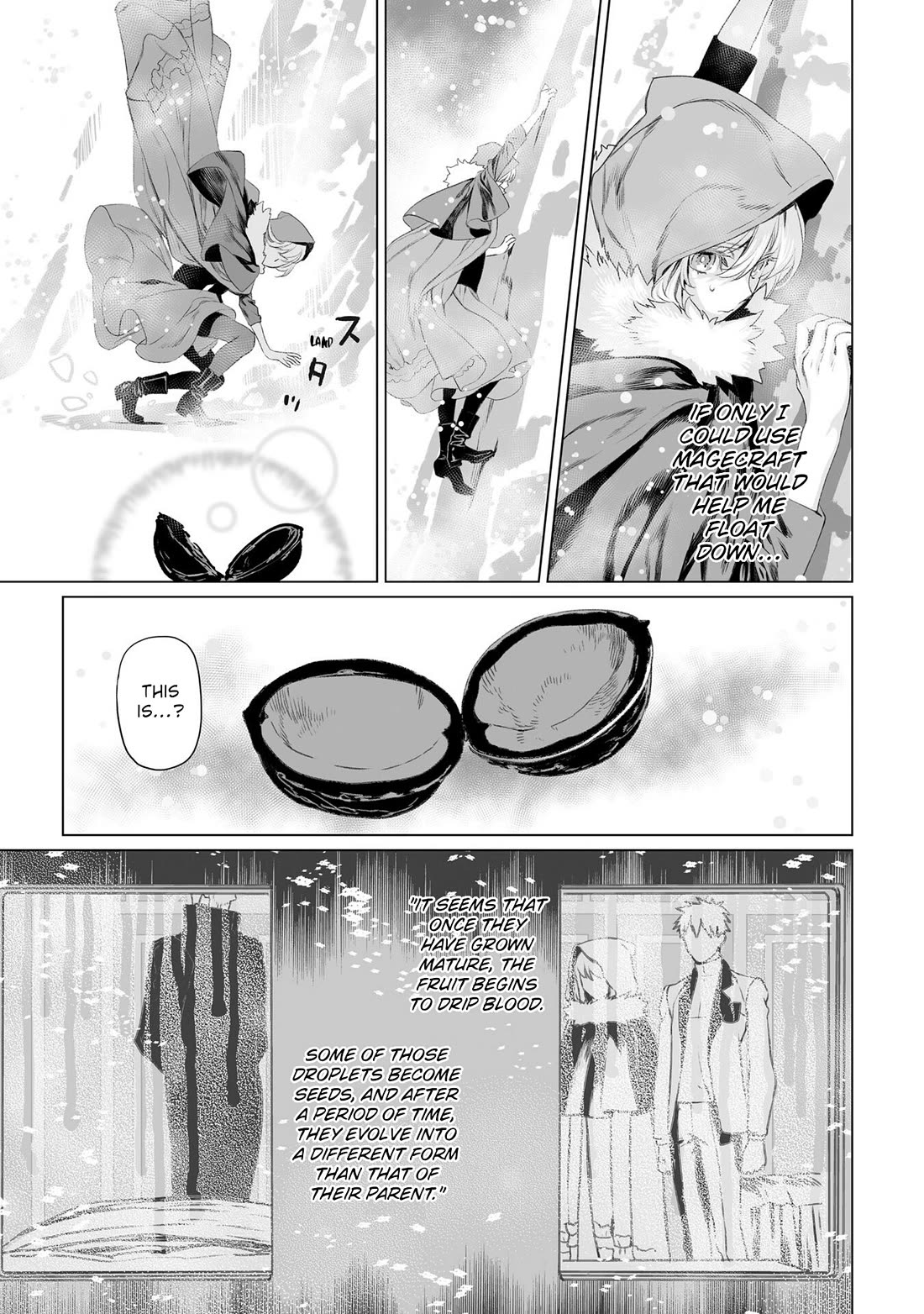 Lord El-Melloi II-sei no Jikenbo Chapter 47 page 45 - Chapter 47