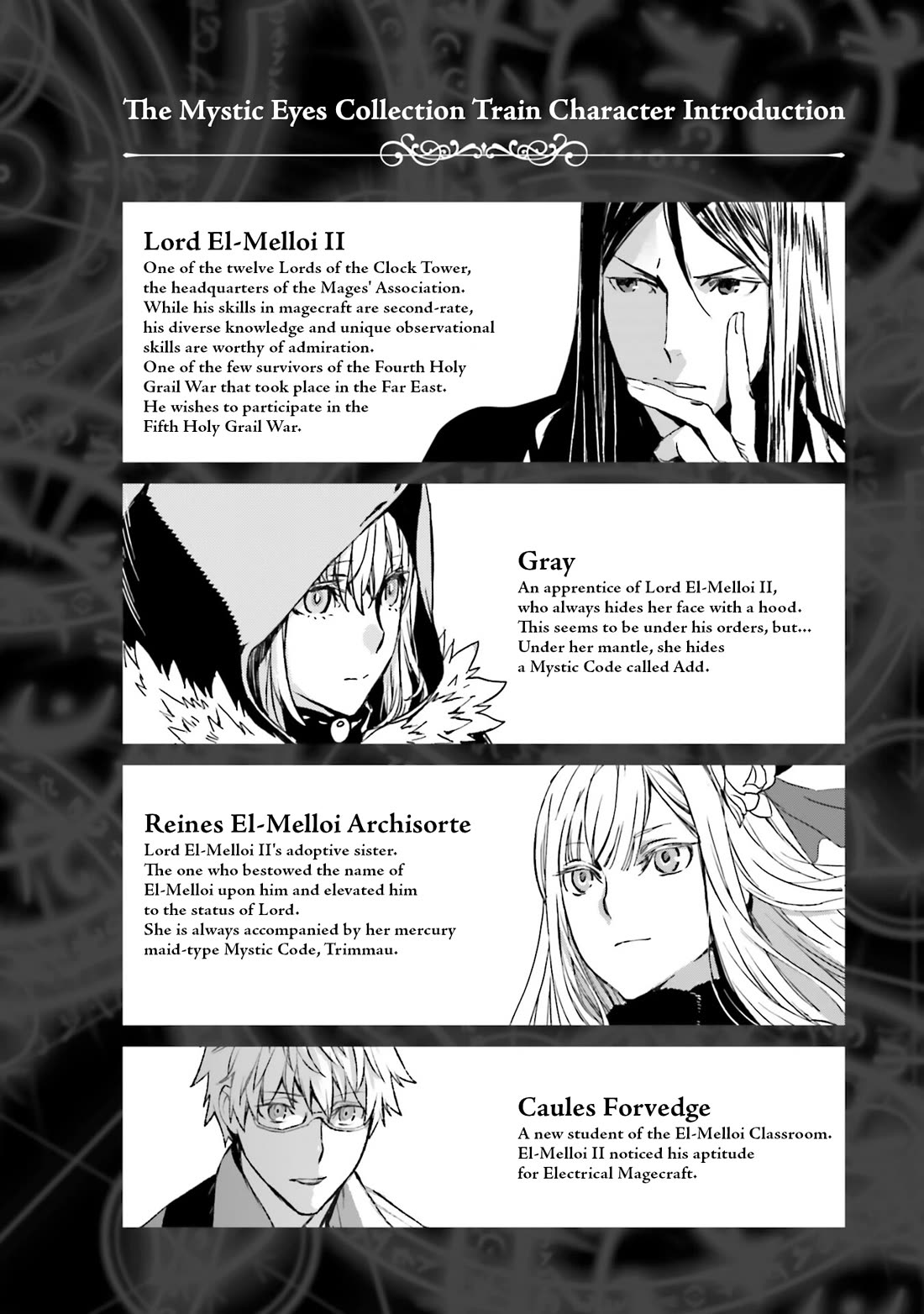 Lord El-Melloi II-sei no Jikenbo Chapter 48 page 4 - Chapter 48