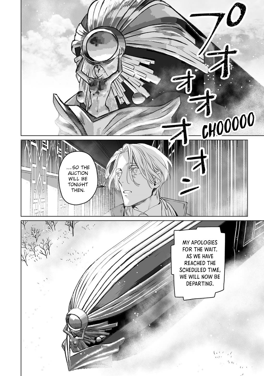 Lord El-Melloi II-sei no Jikenbo Chapter 48 page 46 - Chapter 48