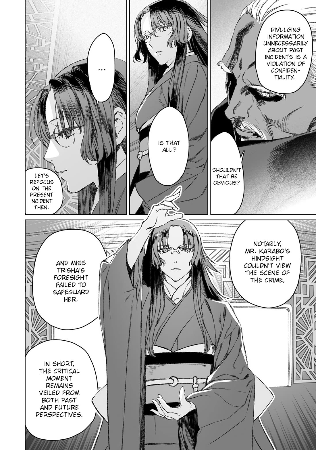 Lord El-Melloi II-sei no Jikenbo Chapter 49 page 15 - Chapter 49