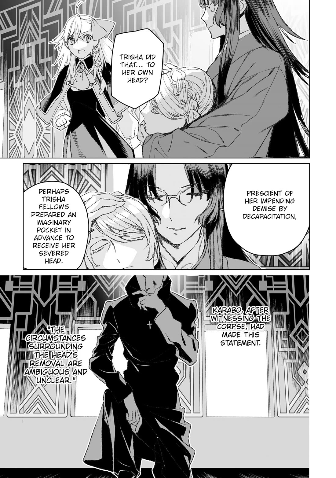 Lord El-Melloi II-sei no Jikenbo Chapter 49 page 20 - Chapter 49