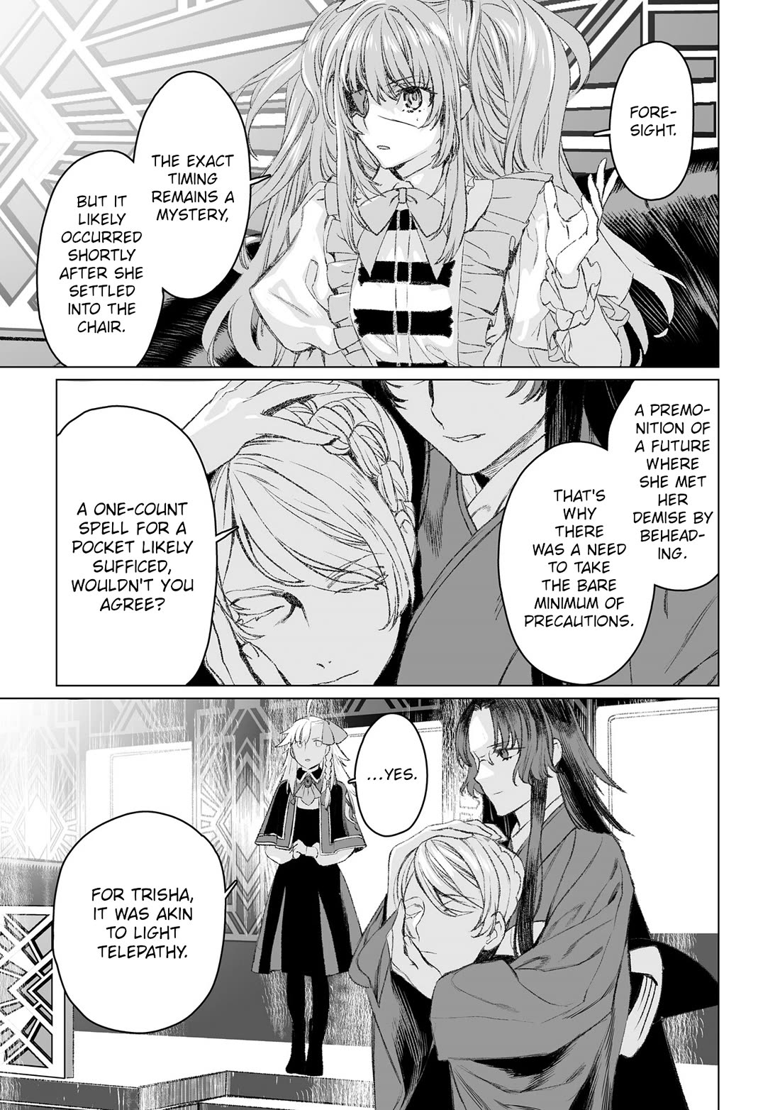 Lord El-Melloi II-sei no Jikenbo Chapter 49 page 22 - Chapter 49