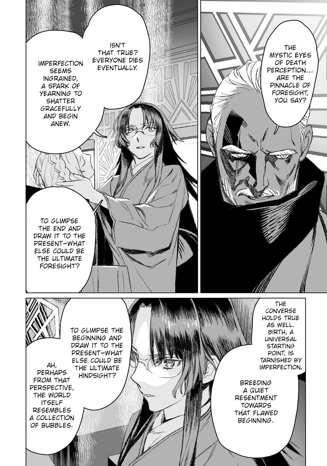 Lord El-Melloi II-sei no Jikenbo Chapter 49 page 25 - Chapter 49