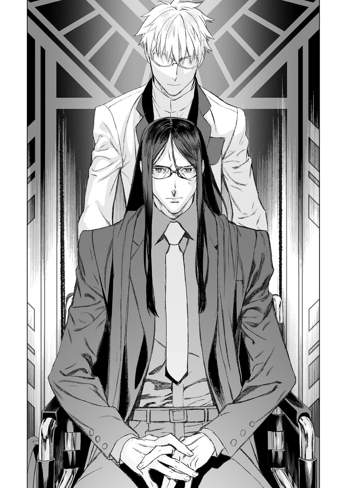 Lord El-Melloi II-sei no Jikenbo Chapter 49 page 33 - Chapter 49