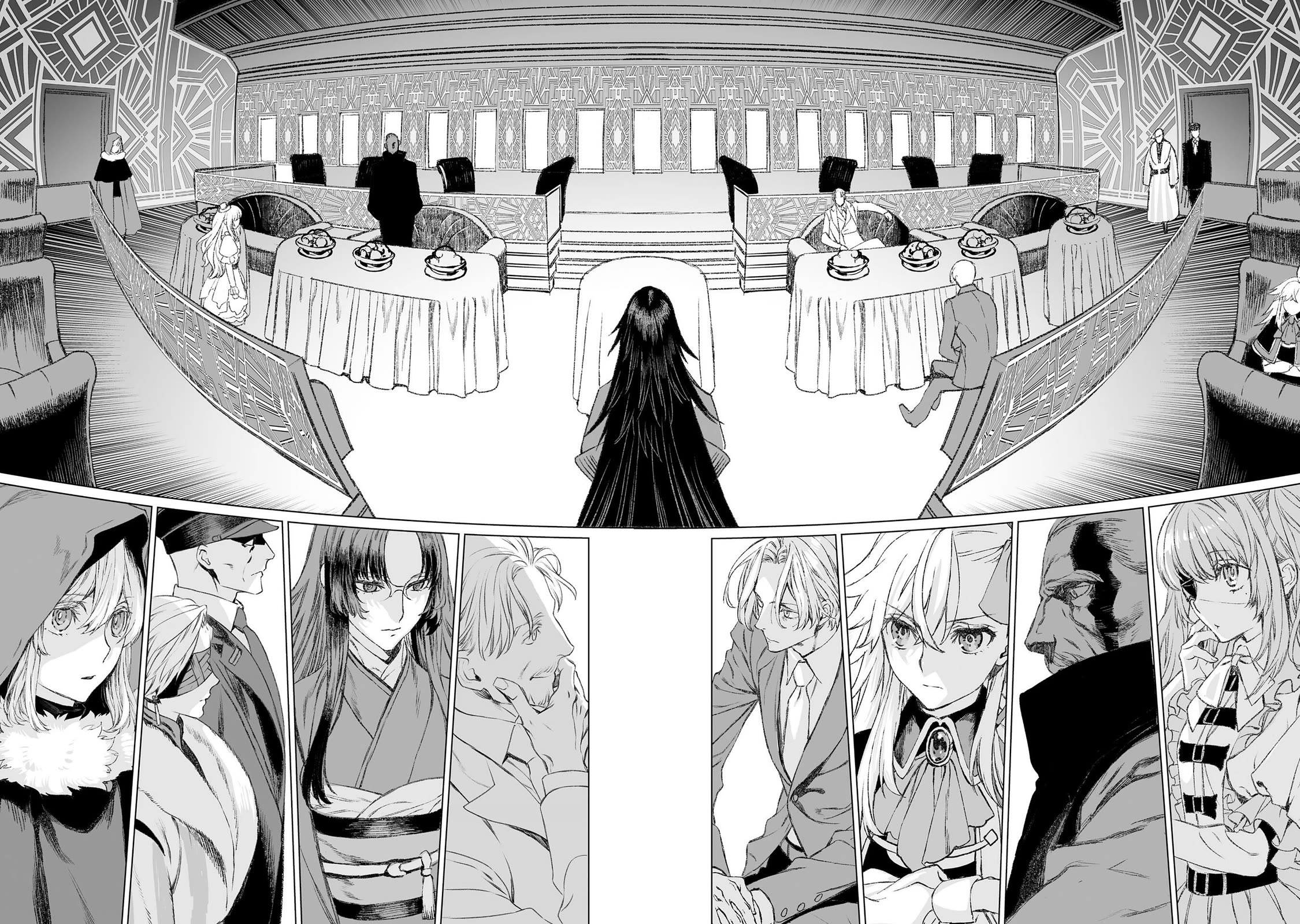 Lord El-Melloi II-sei no Jikenbo Chapter 49 page 4 - Chapter 49