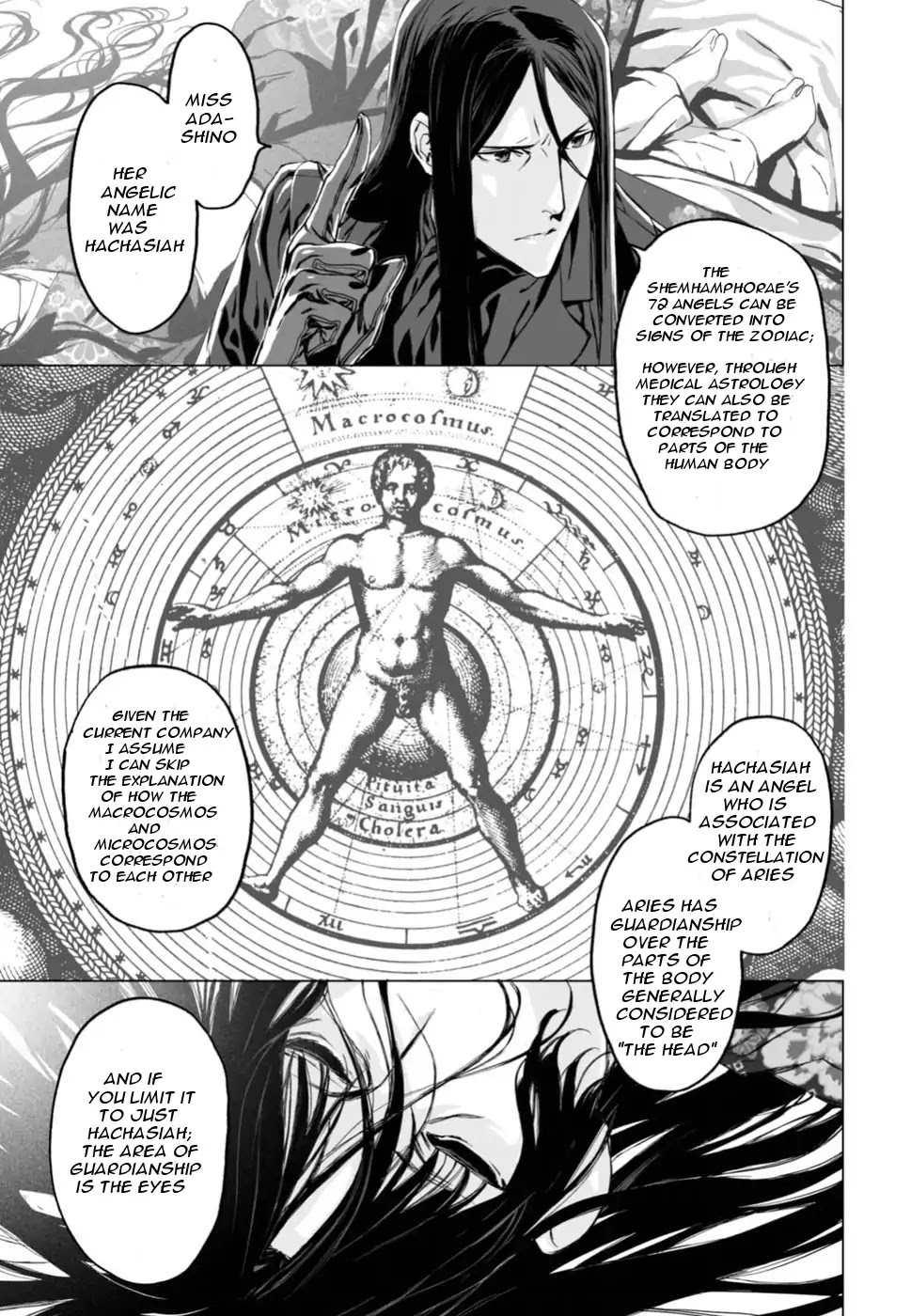 Lord El-Melloi II-sei no Jikenbo Chapter 5 page 2 - Chapter 5