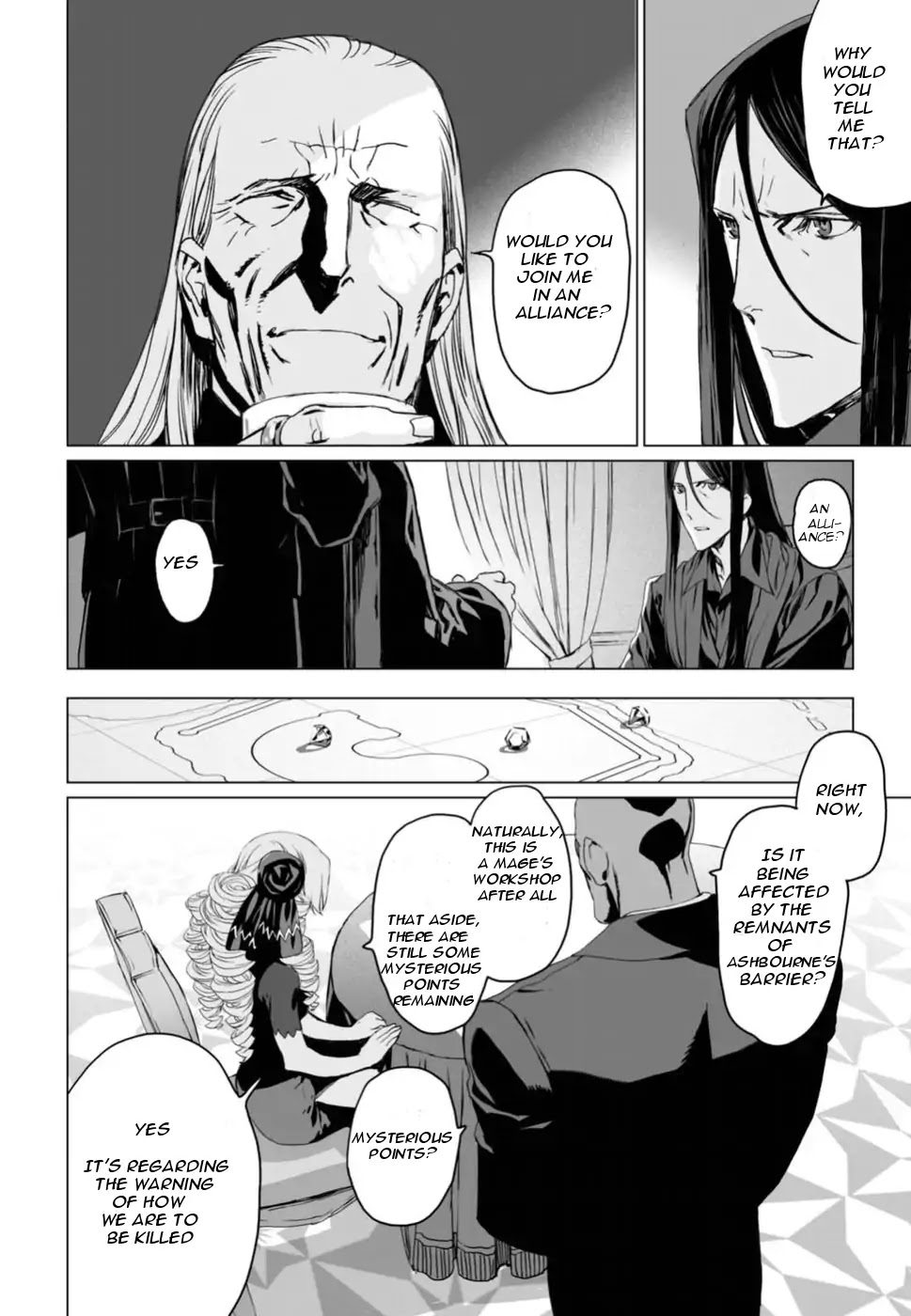 Lord El-Melloi II-sei no Jikenbo Chapter 5 page 23 - Chapter 5