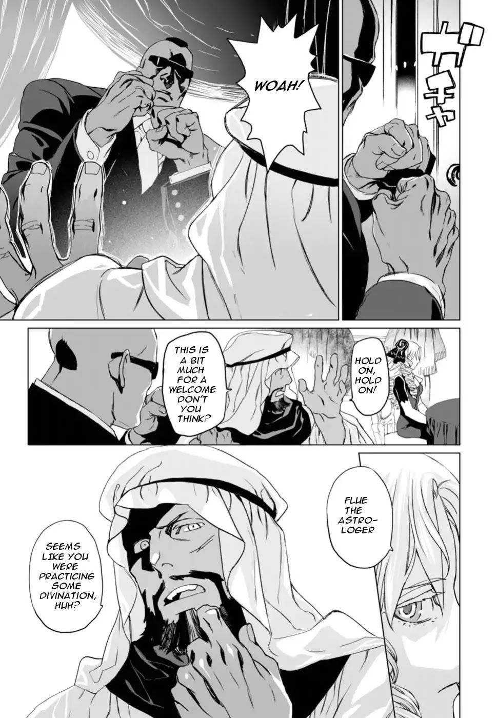 Lord El-Melloi II-sei no Jikenbo Chapter 5 page 30 - Chapter 5