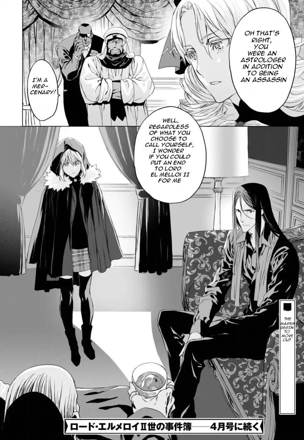 Lord El-Melloi II-sei no Jikenbo Chapter 5 page 31 - Chapter 5