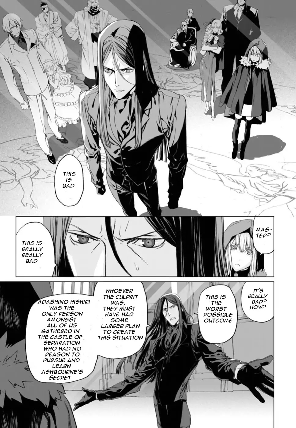 Lord El-Melloi II-sei no Jikenbo Chapter 5 page 4 - Chapter 5