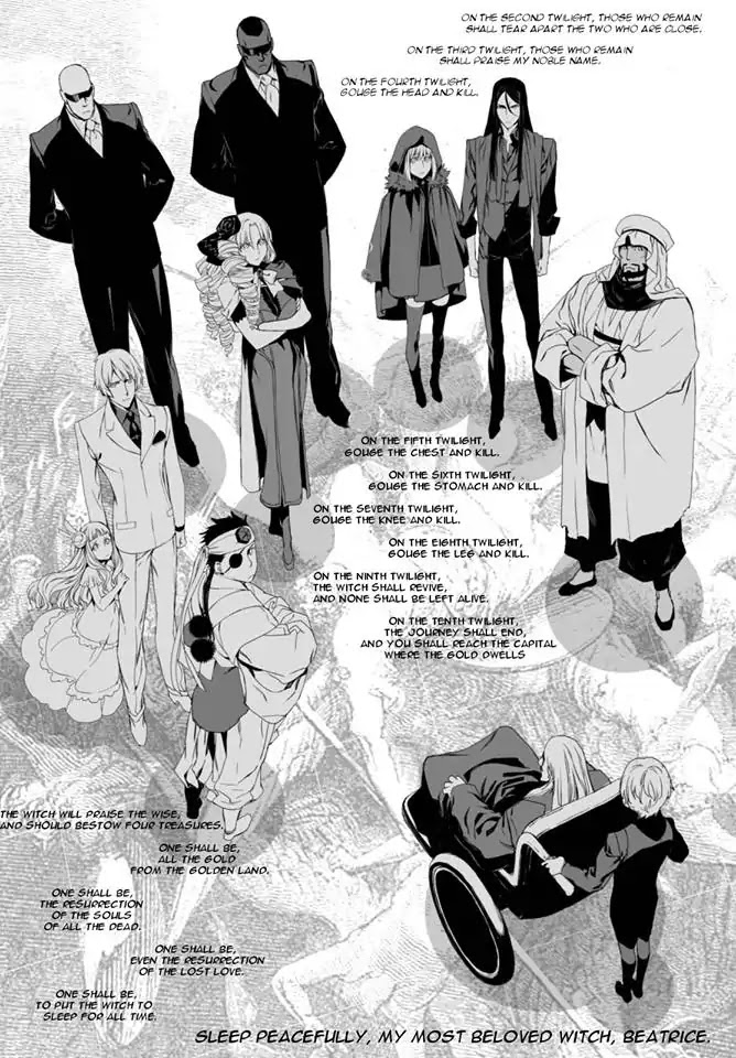 Lord El-Melloi II-sei no Jikenbo Chapter 5 page 40 - Chapter 5