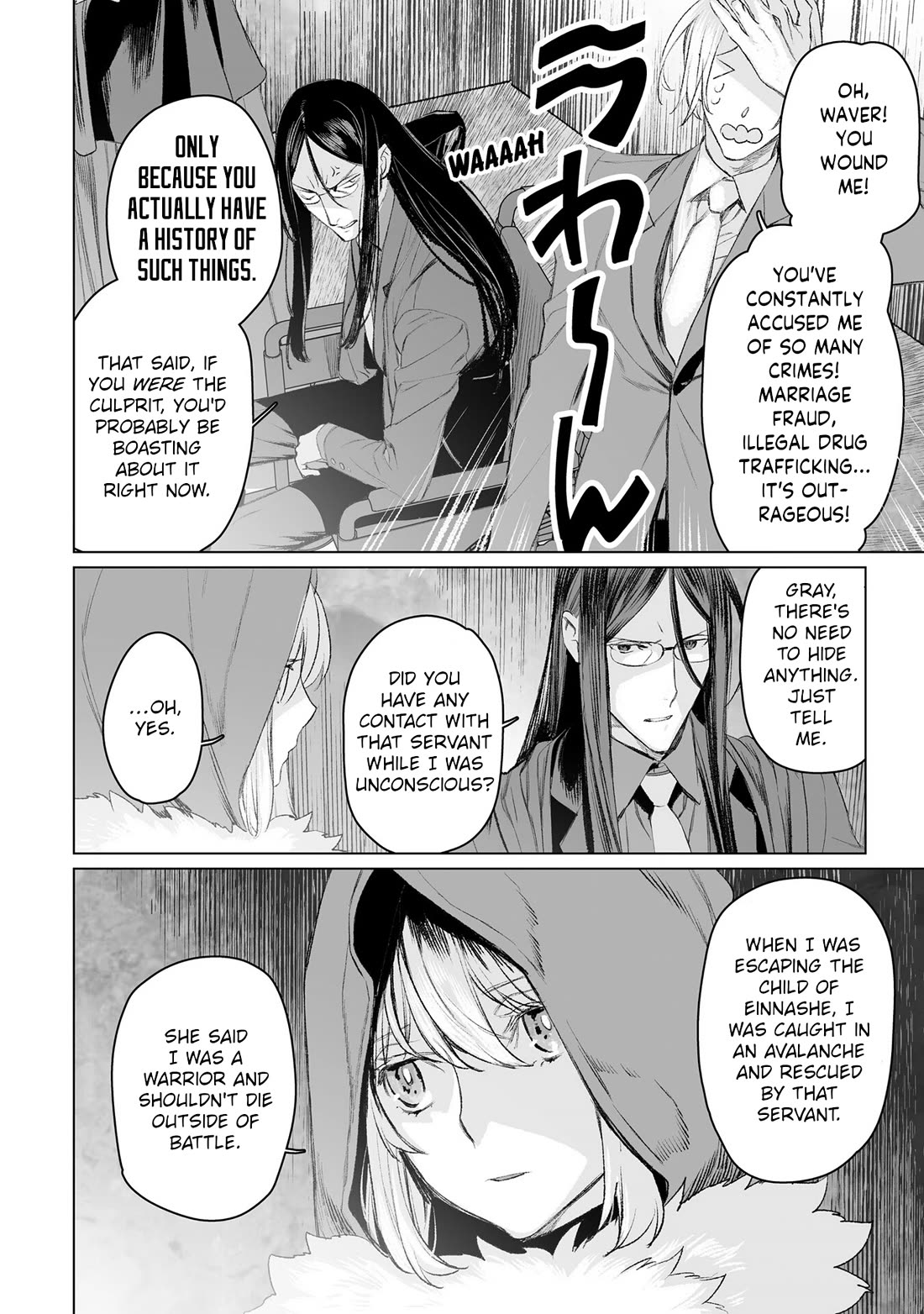 Lord El-Melloi II-sei no Jikenbo Chapter 50 page 13 - Chapter 50