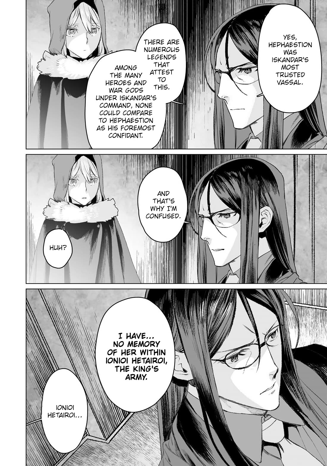 Lord El-Melloi II-sei no Jikenbo Chapter 50 page 15 - Chapter 50