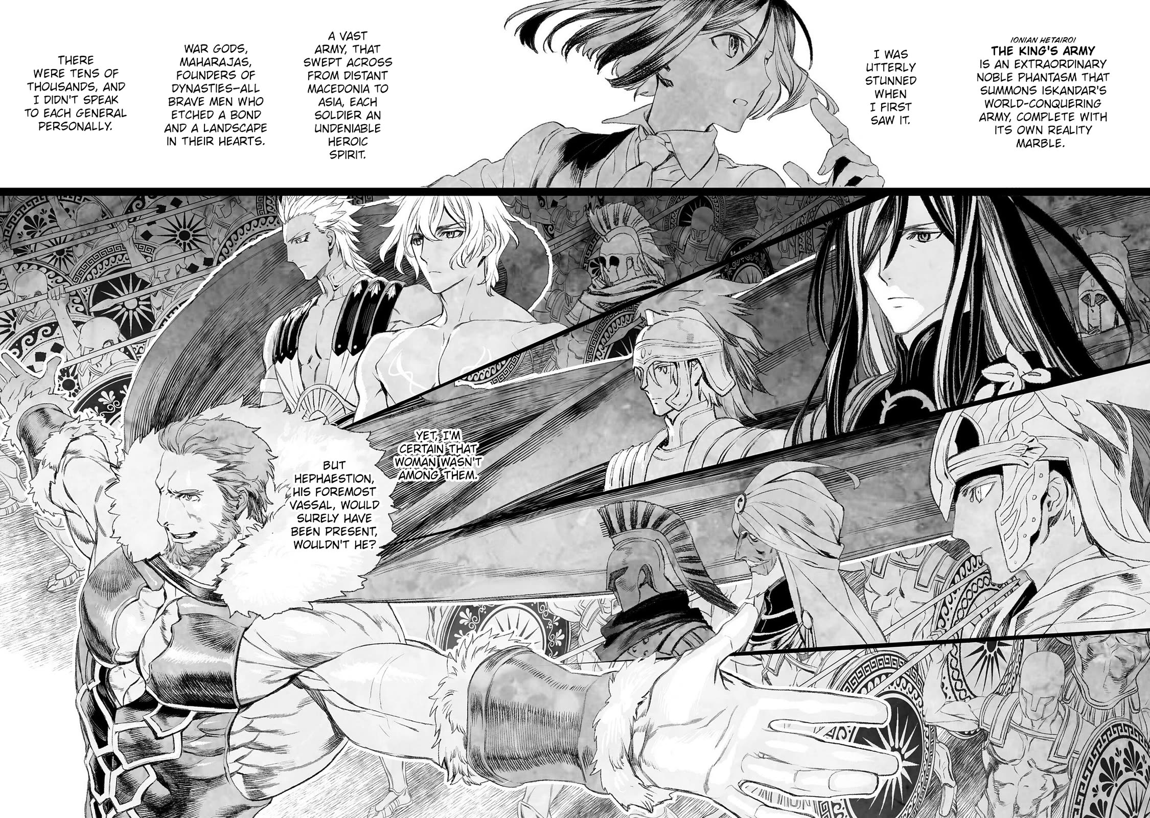 Lord El-Melloi II-sei no Jikenbo Chapter 50 page 17 - Chapter 50