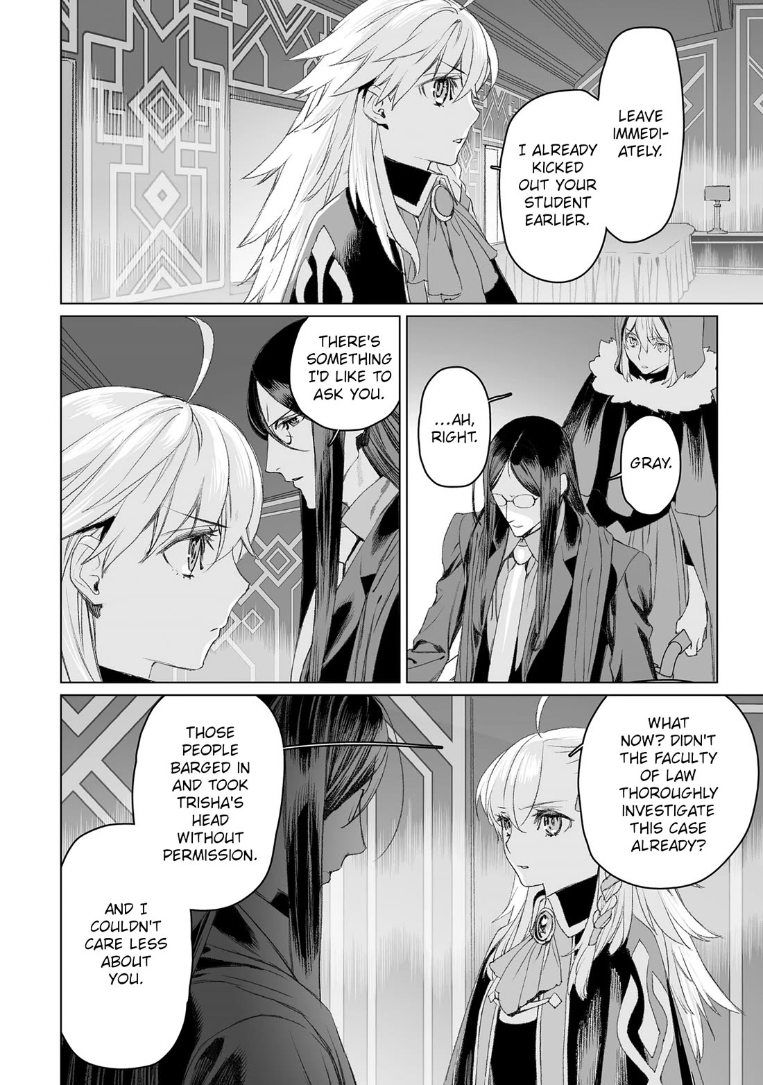 Lord El-Melloi II-sei no Jikenbo Chapter 50 page 32 - Chapter 50