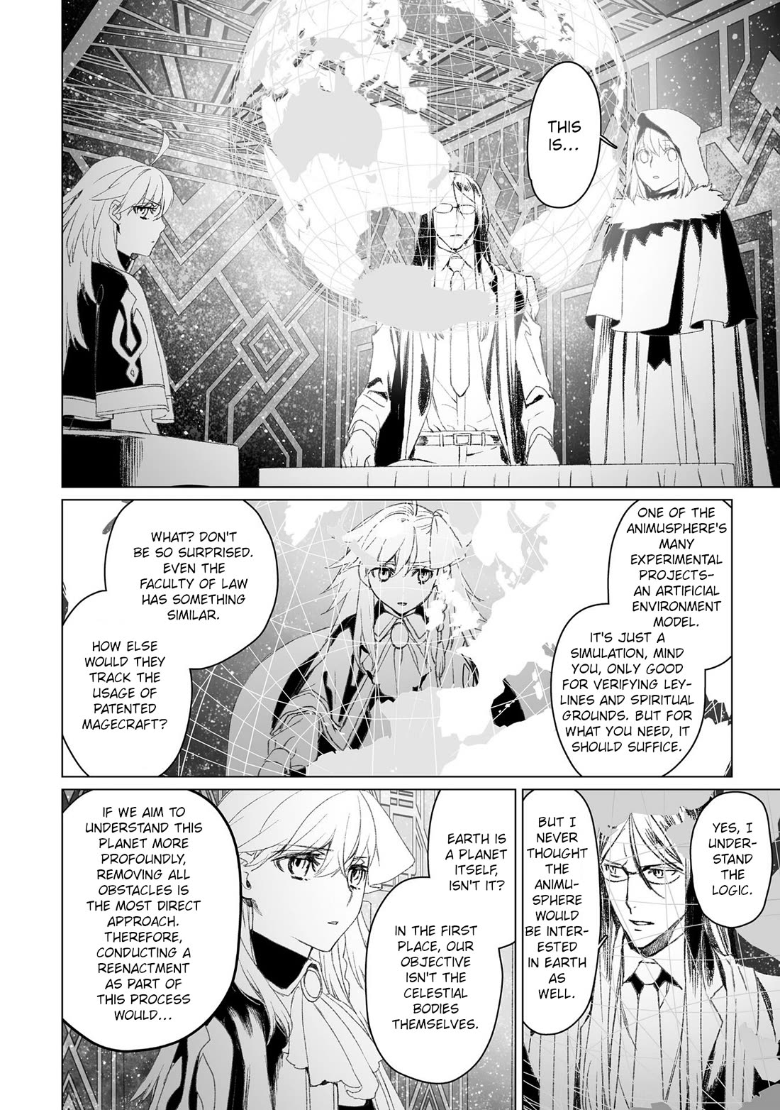 Lord El-Melloi II-sei no Jikenbo Chapter 51 page 12 - Chapter 51