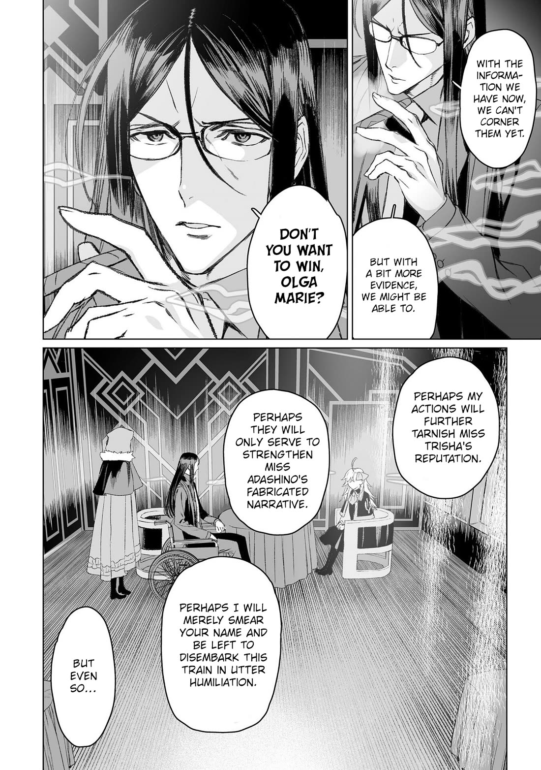 Lord El-Melloi II-sei no Jikenbo Chapter 51 page 2 - Chapter 51