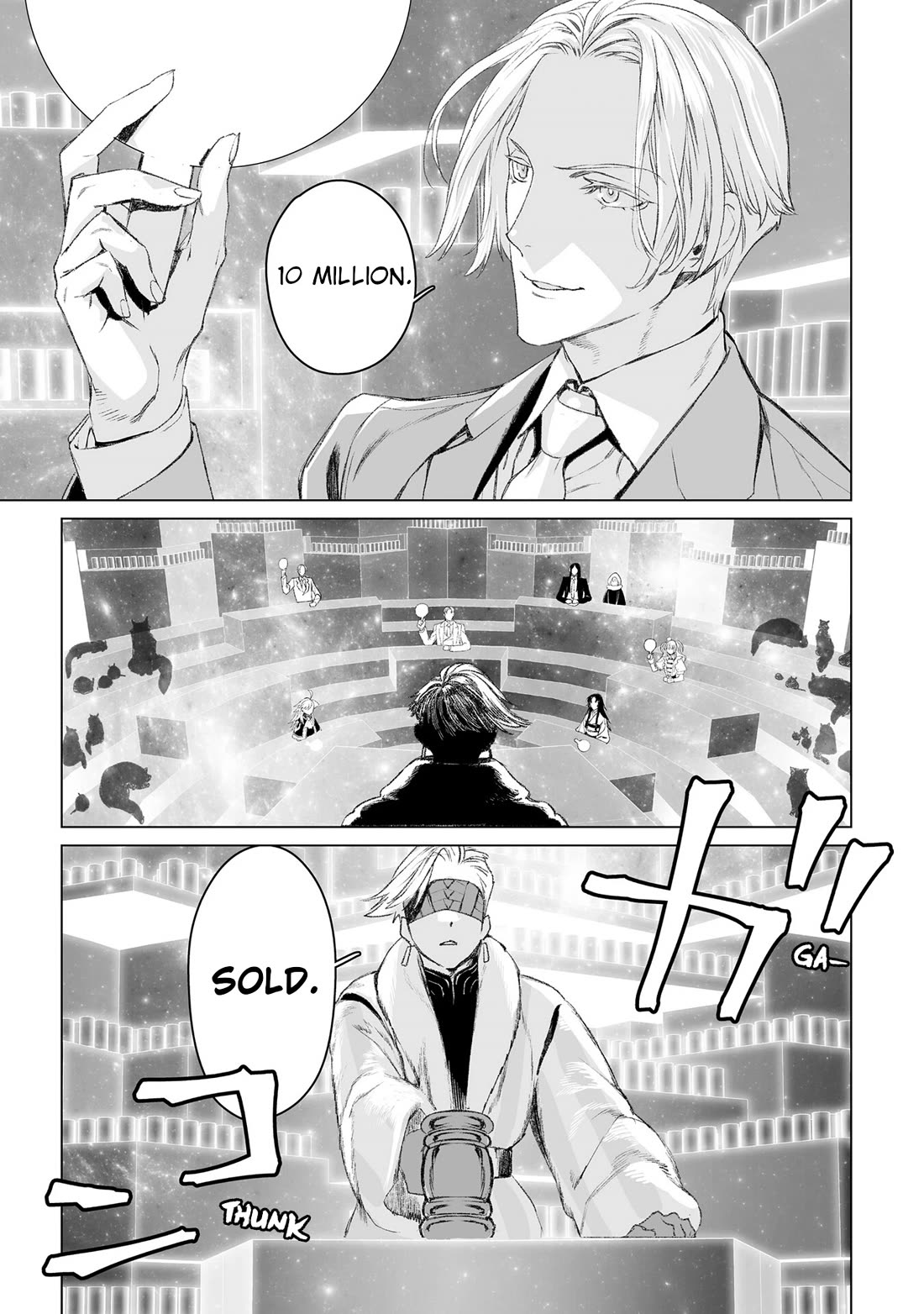 Lord El-Melloi II-sei no Jikenbo Chapter 51 page 25 - Chapter 51
