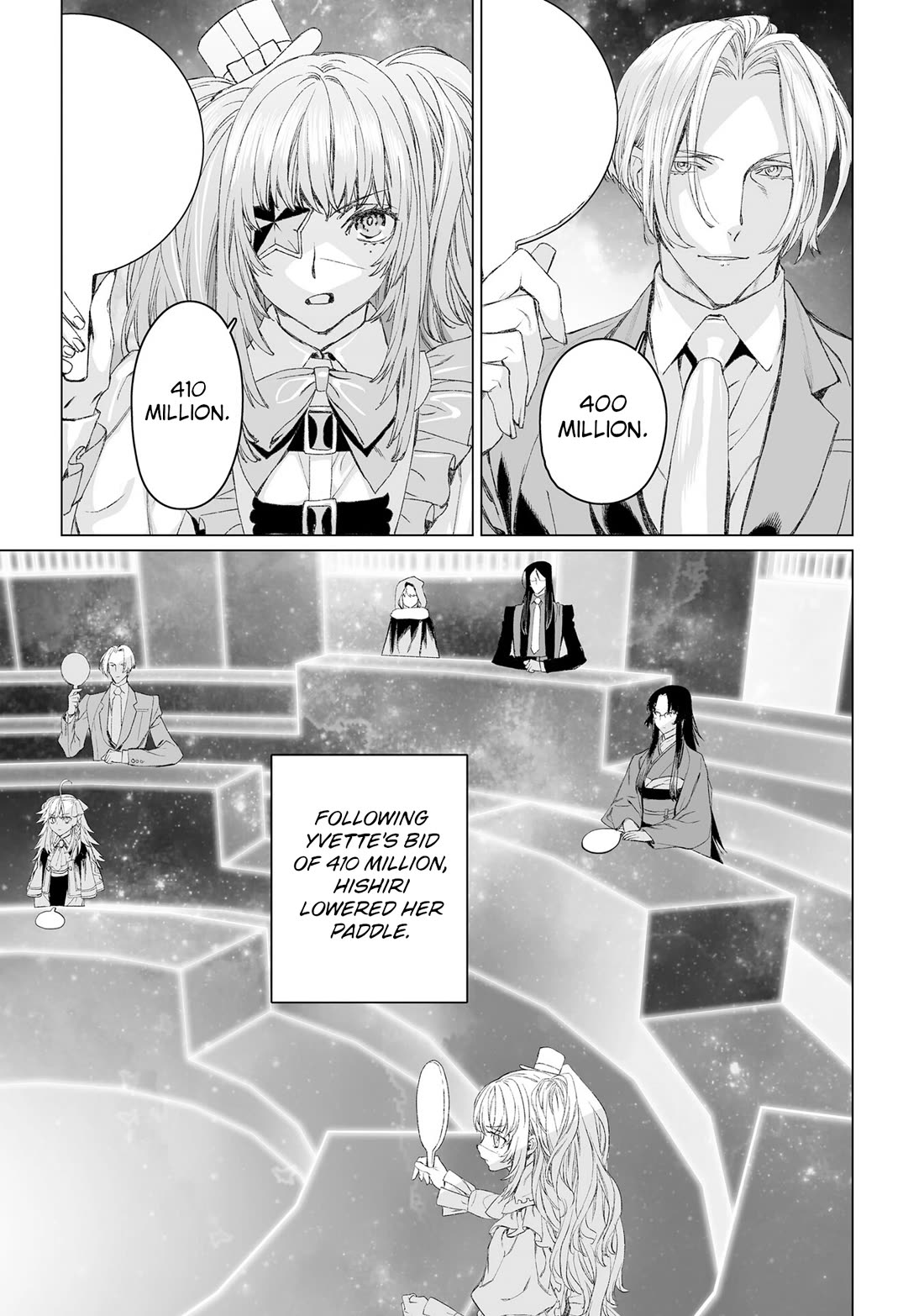 Lord El-Melloi II-sei no Jikenbo Chapter 52 page 16 - Chapter 52