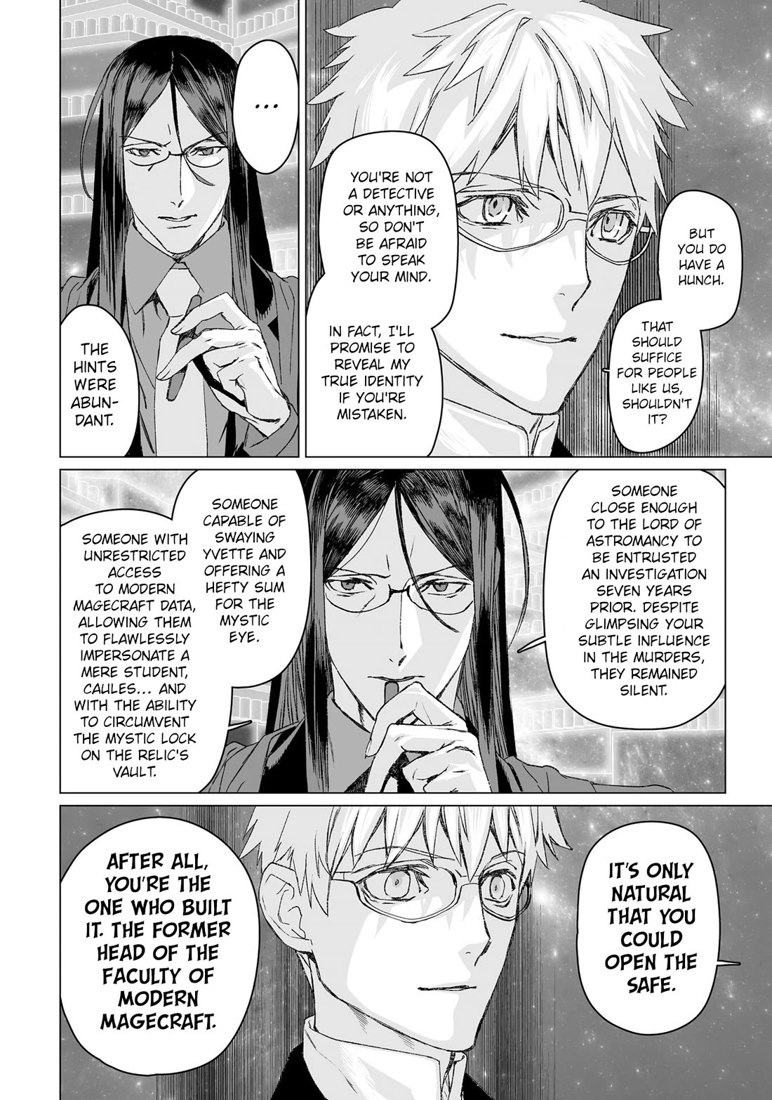 Lord El-Melloi II-sei no Jikenbo Chapter 53 page 14 - Chapter 53