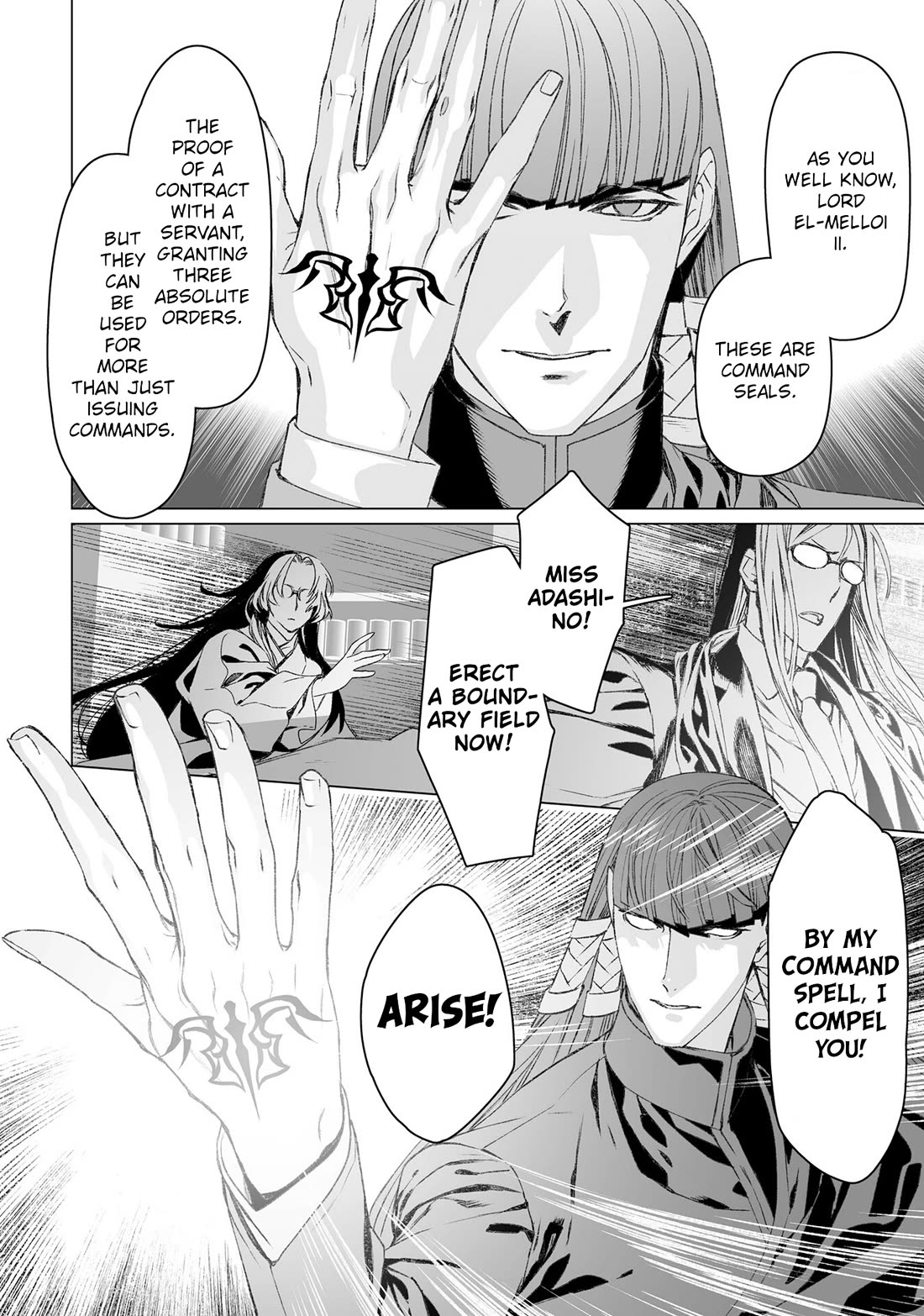 Lord El-Melloi II-sei no Jikenbo Chapter 53 page 33 - Chapter 53