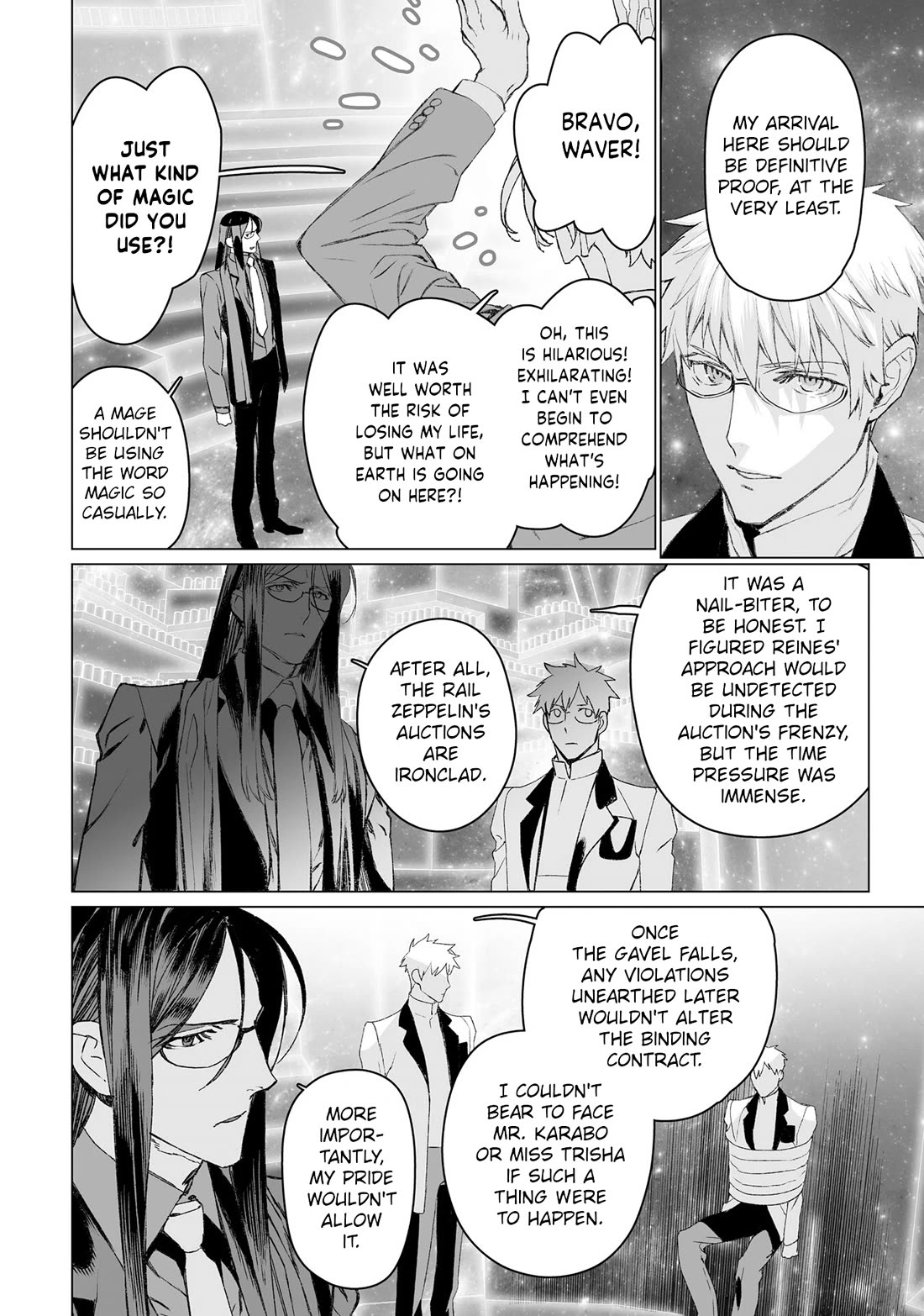 Lord El-Melloi II-sei no Jikenbo Chapter 53 page 4 - Chapter 53