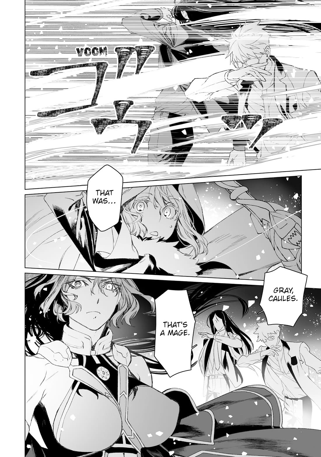 Lord El-Melloi II-sei no Jikenbo Chapter 54 page 15 - Chapter 54