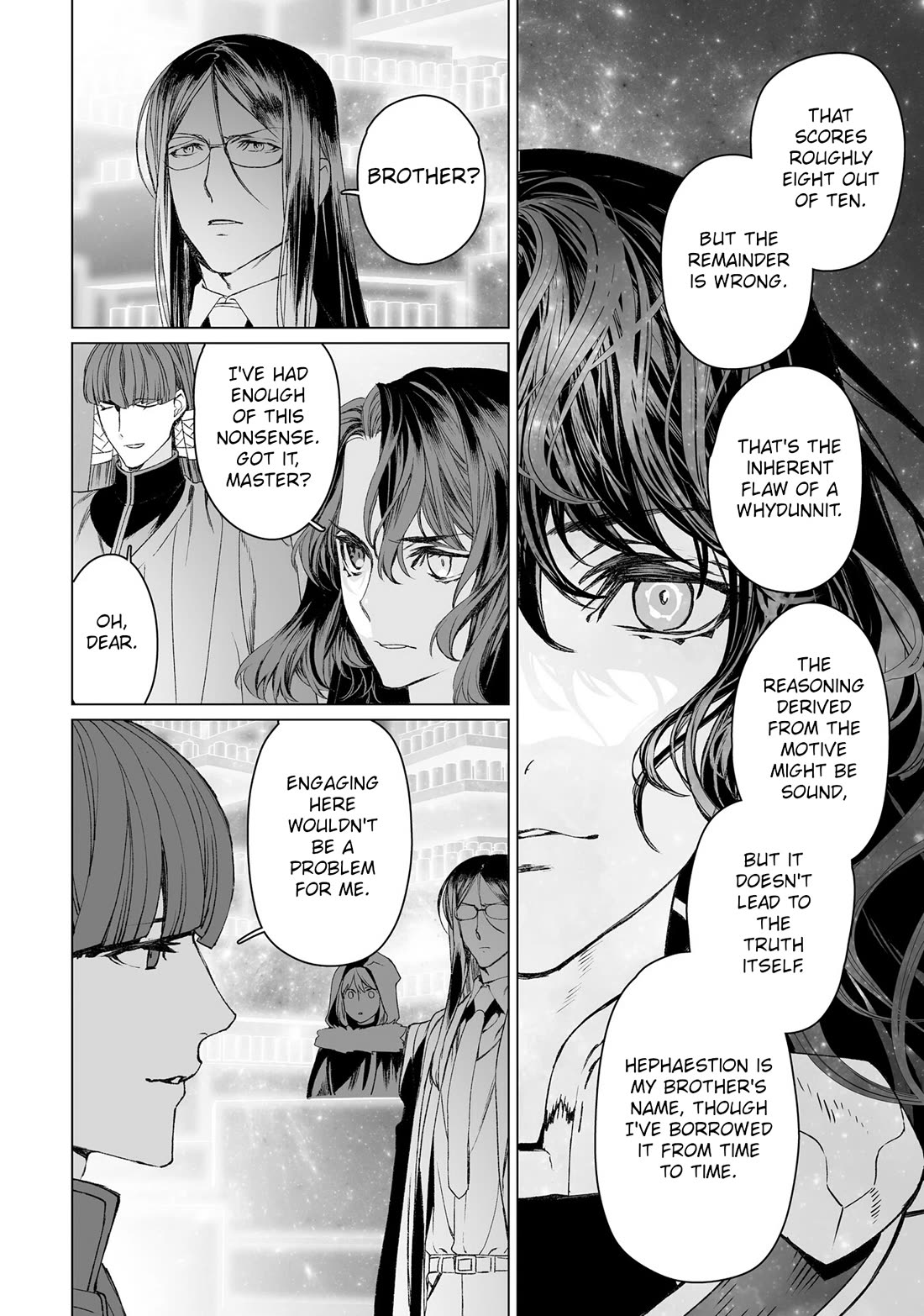 Lord El-Melloi II-sei no Jikenbo Chapter 54 page 2 - Chapter 54
