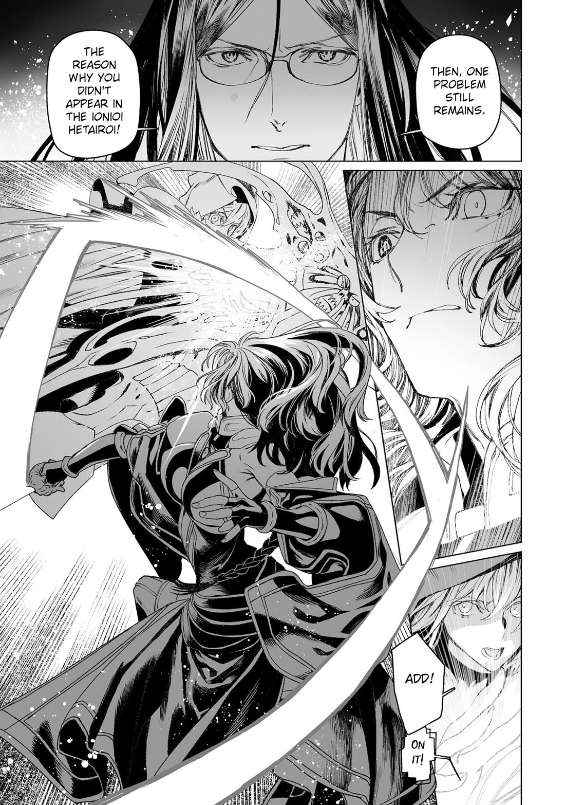 Lord El-Melloi II-sei no Jikenbo Chapter 54 page 20 - Chapter 54