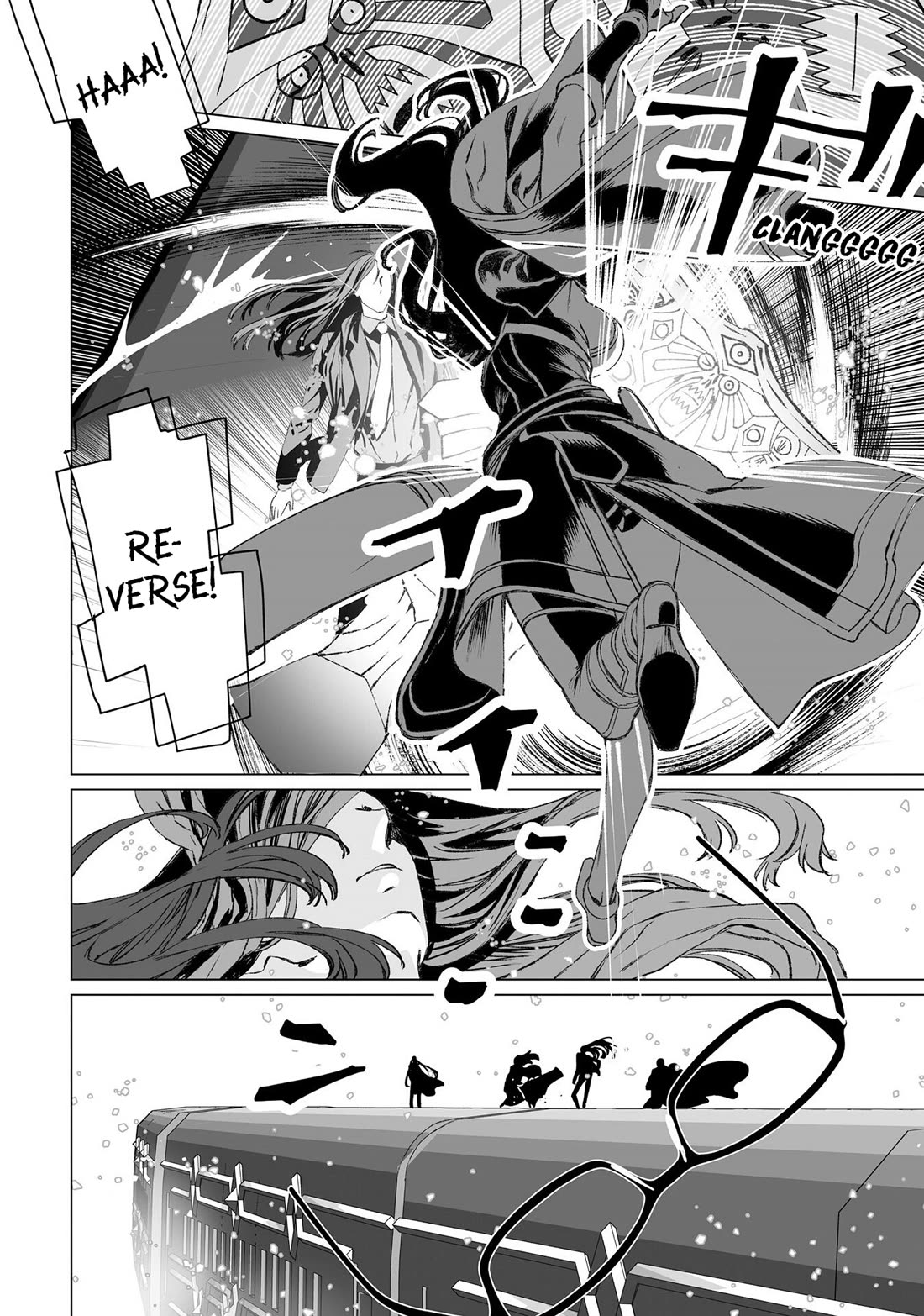 Lord El-Melloi II-sei no Jikenbo Chapter 54 page 26 - Chapter 54