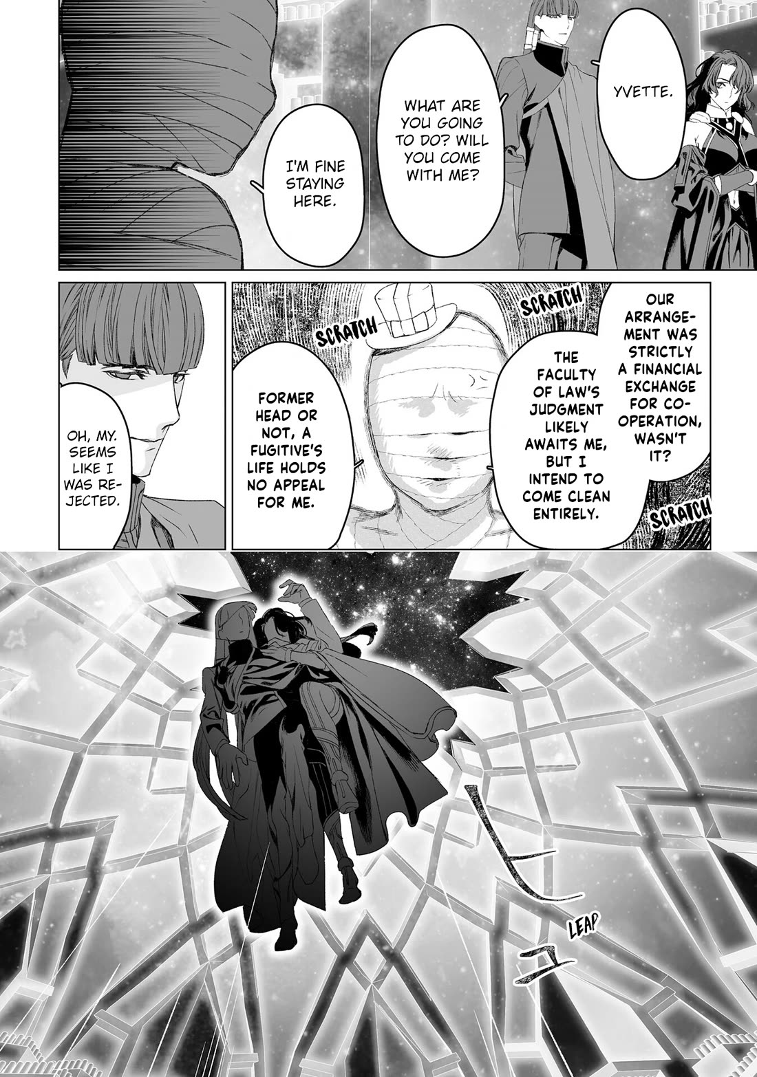 Lord El-Melloi II-sei no Jikenbo Chapter 54 page 4 - Chapter 54