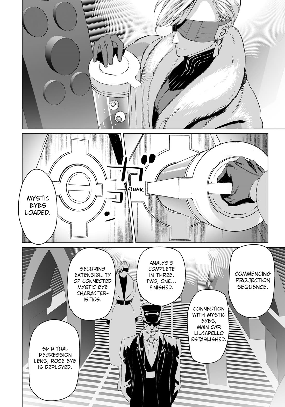 Lord El-Melloi II-sei no Jikenbo Chapter 55 page 16 - Chapter 55
