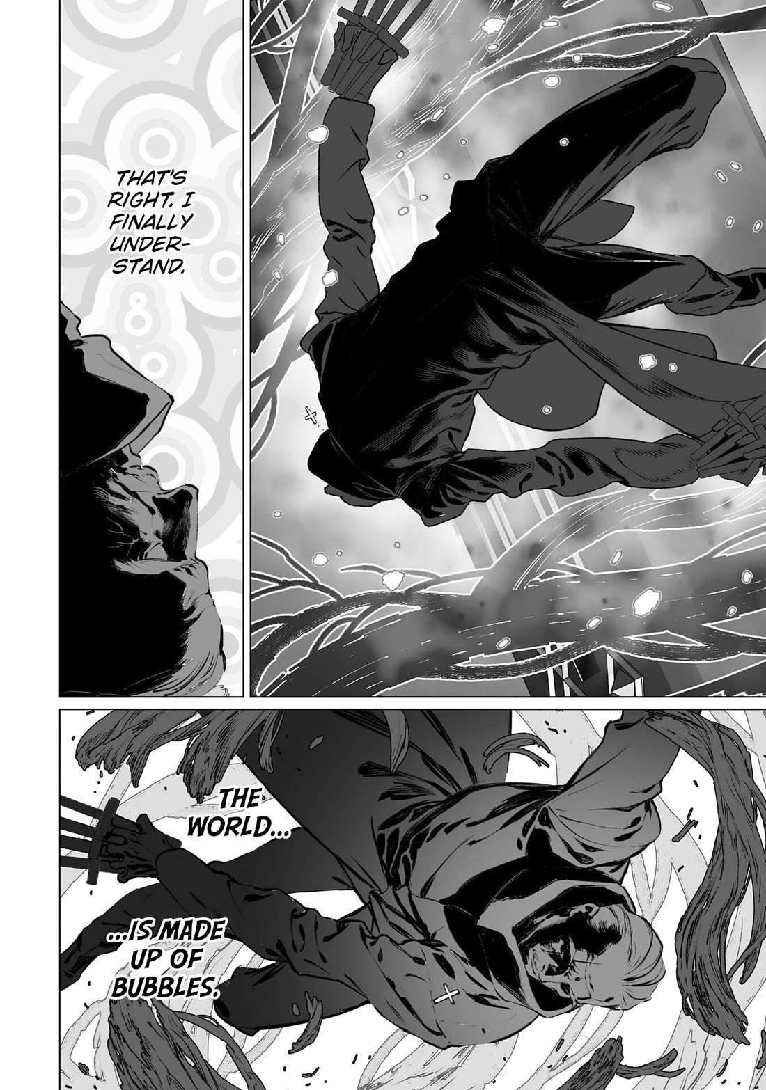 Lord El-Melloi II-sei no Jikenbo Chapter 55 page 3 - Chapter 55