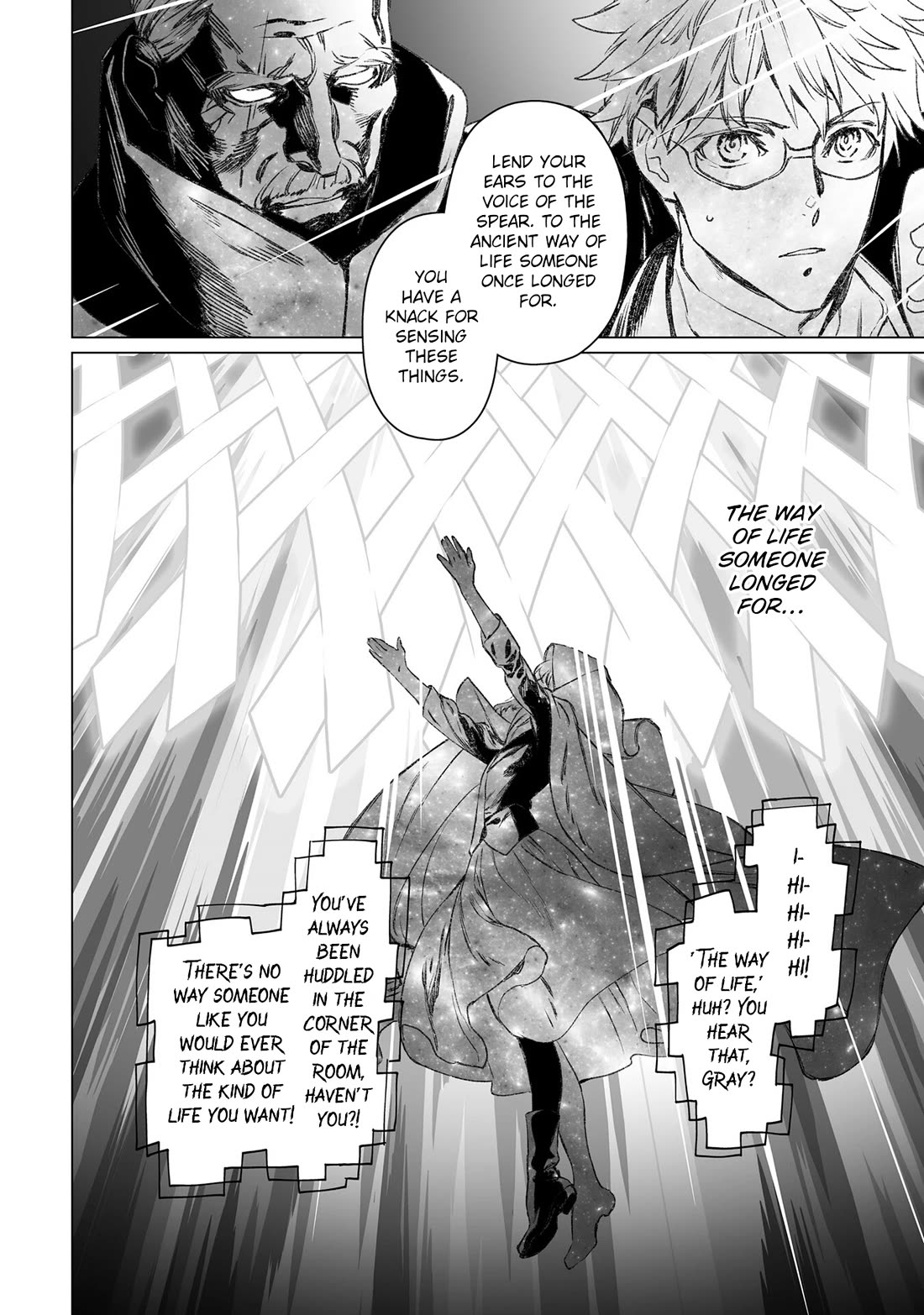 Lord El-Melloi II-sei no Jikenbo Chapter 55 page 33 - Chapter 55
