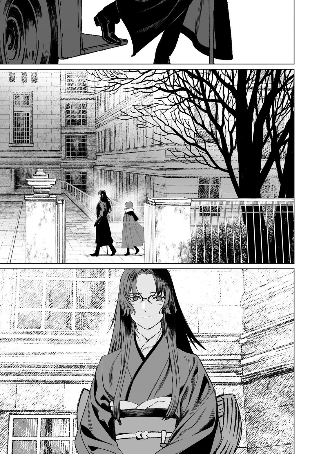 Lord El-Melloi II-sei no Jikenbo Chapter 56 page 16 - Chapter 56