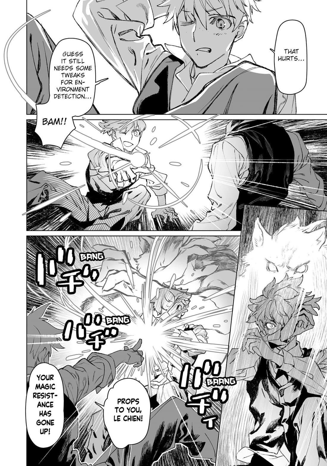 Lord El-Melloi II-sei no Jikenbo Chapter 57 page 10 - Chapter 57